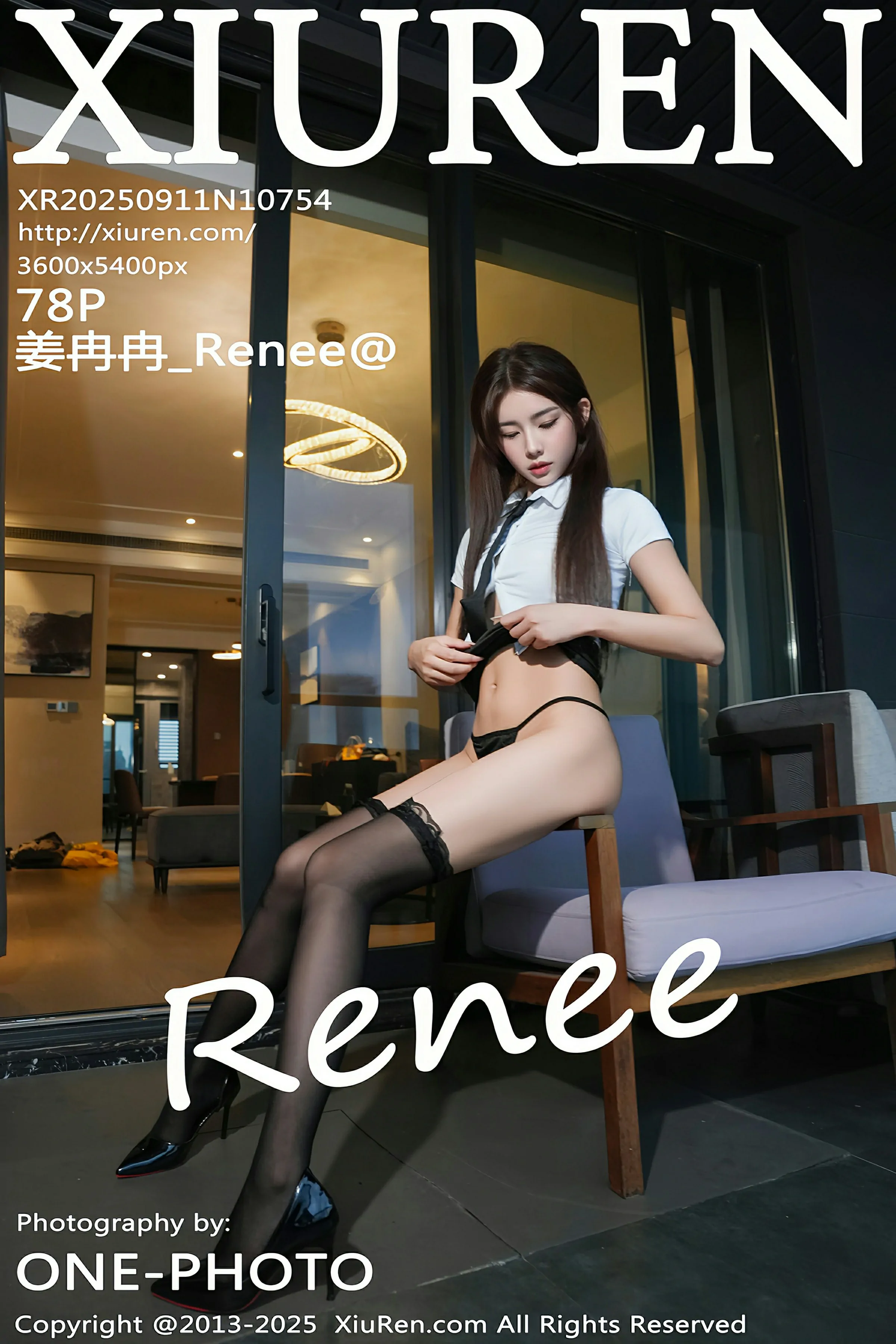 秀人网 No.10754 姜冉冉 [78P] - 妍画集-妍画集