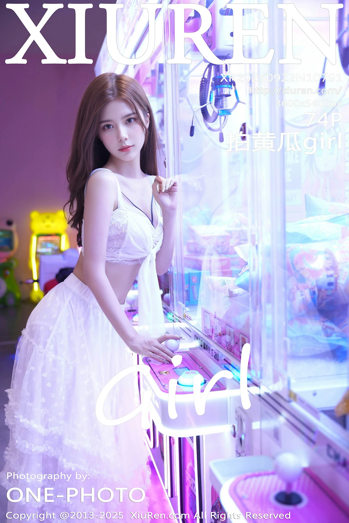 秀人网 No.10791 拍黄瓜girl [74P] - 妍画集-妍画集