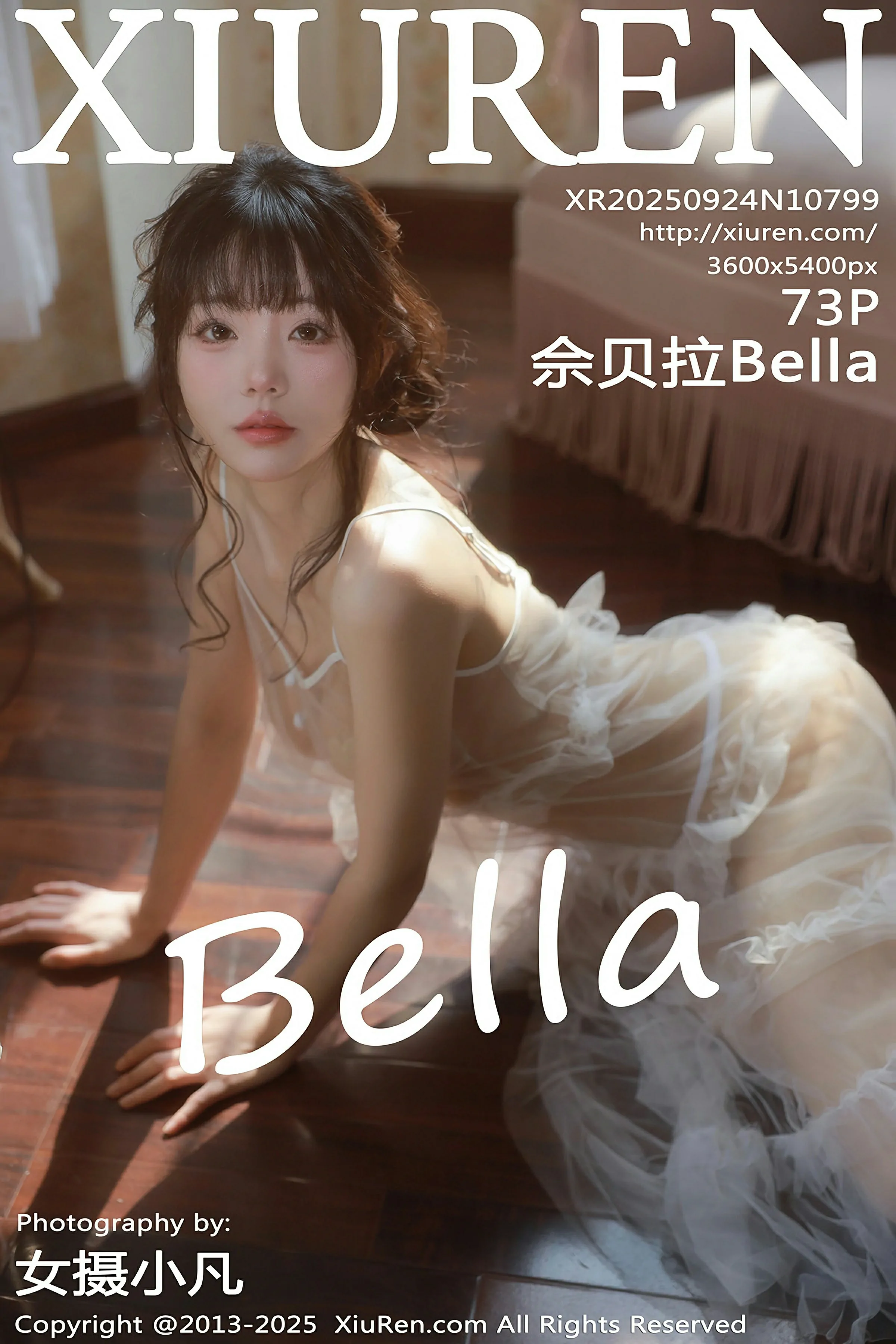 秀人网 No.10799 佘贝拉Bella [73P] - 妍画集-妍画集