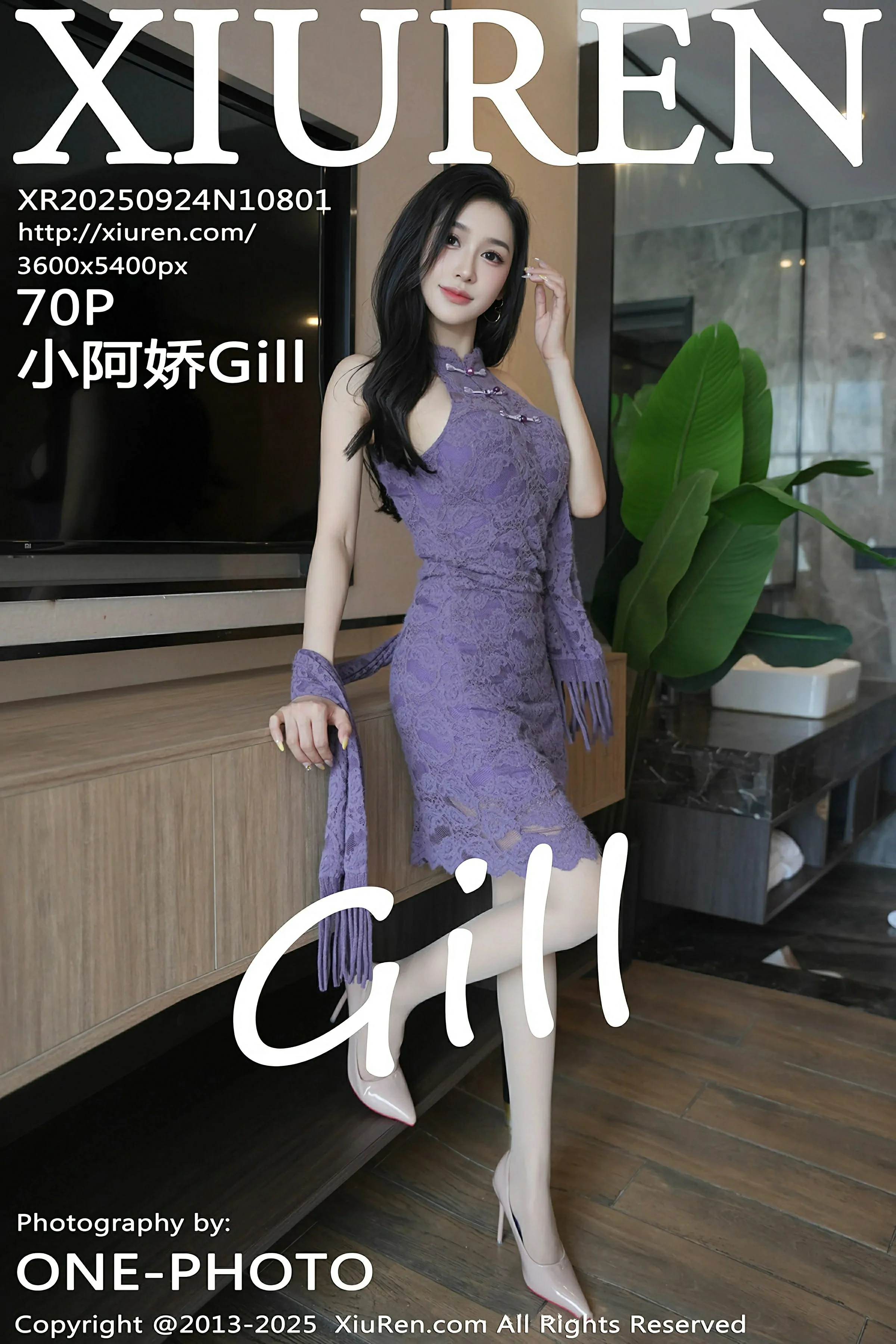 秀人网 No.10801 小阿娇Gill [70P] - 妍画集-妍画集