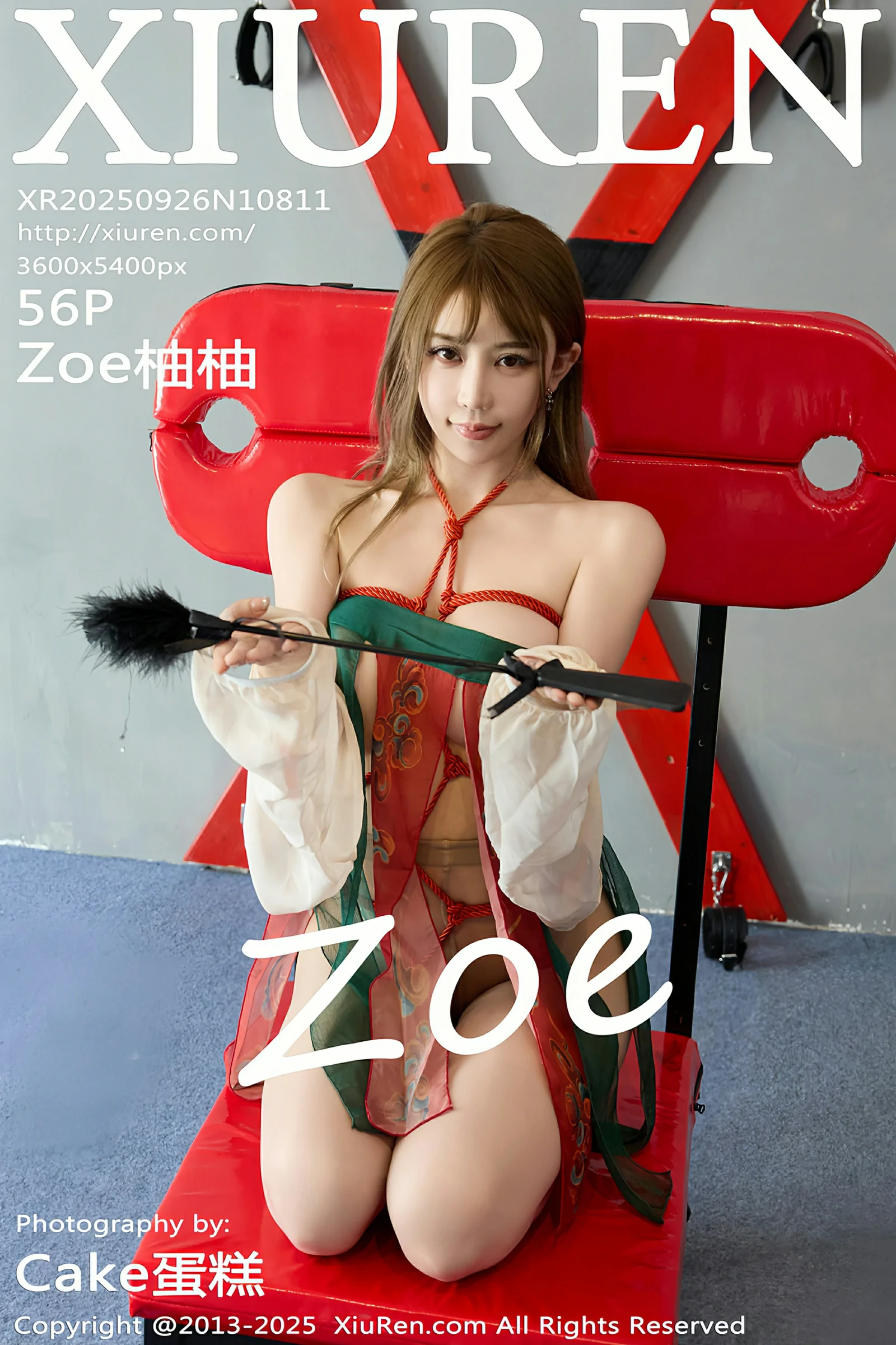 秀人网 No.10811 Zoe柚柚 [56P] - 妍画集-妍画集