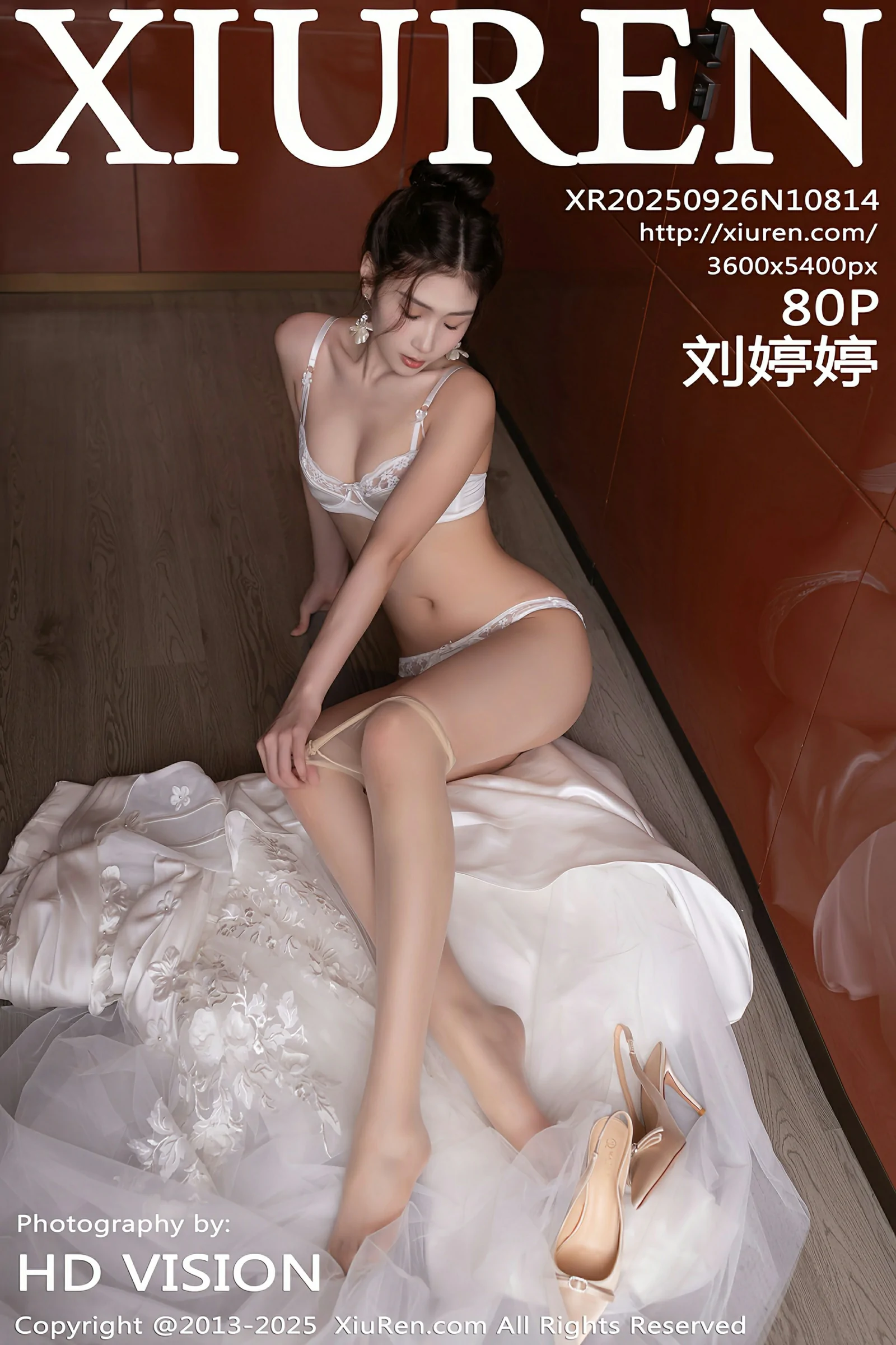 秀人网 No.10814 刘婷婷 [80P] - 妍画集-妍画集