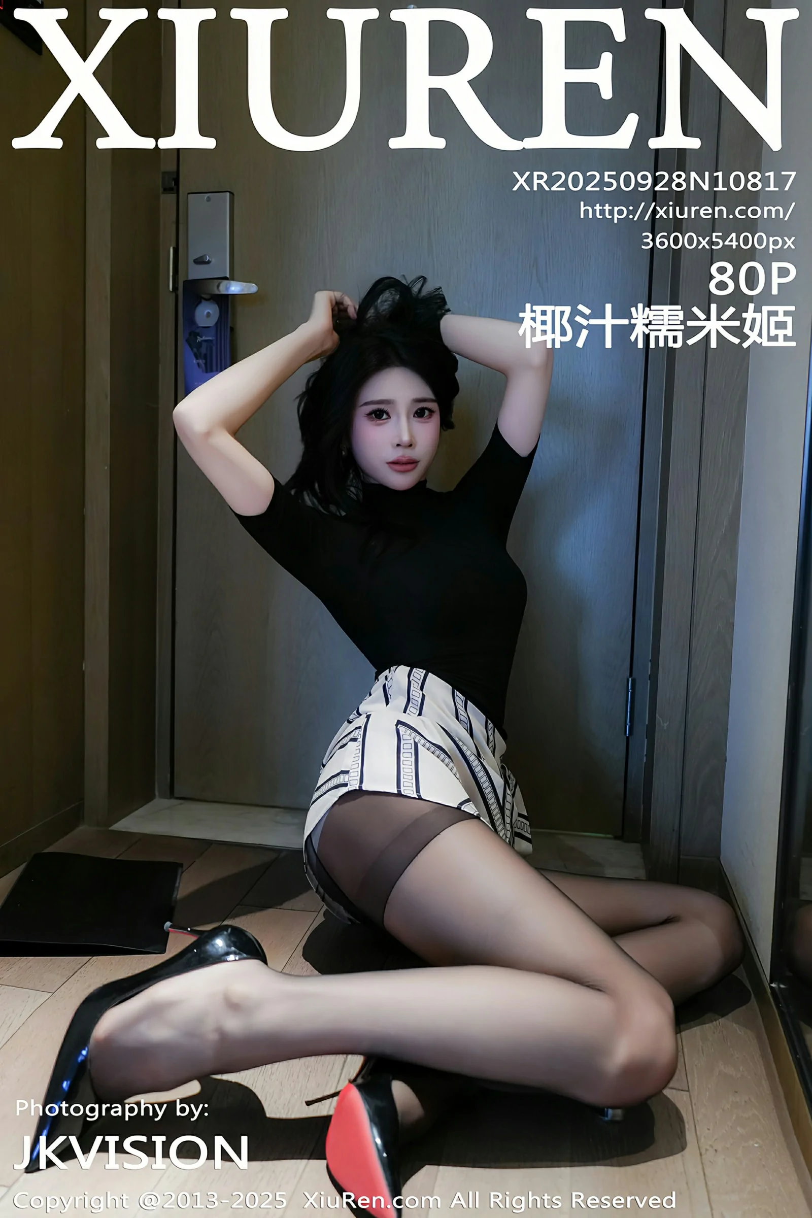 秀人网 No.10817 椰汁糯米姬 [80P] - 妍画集-妍画集