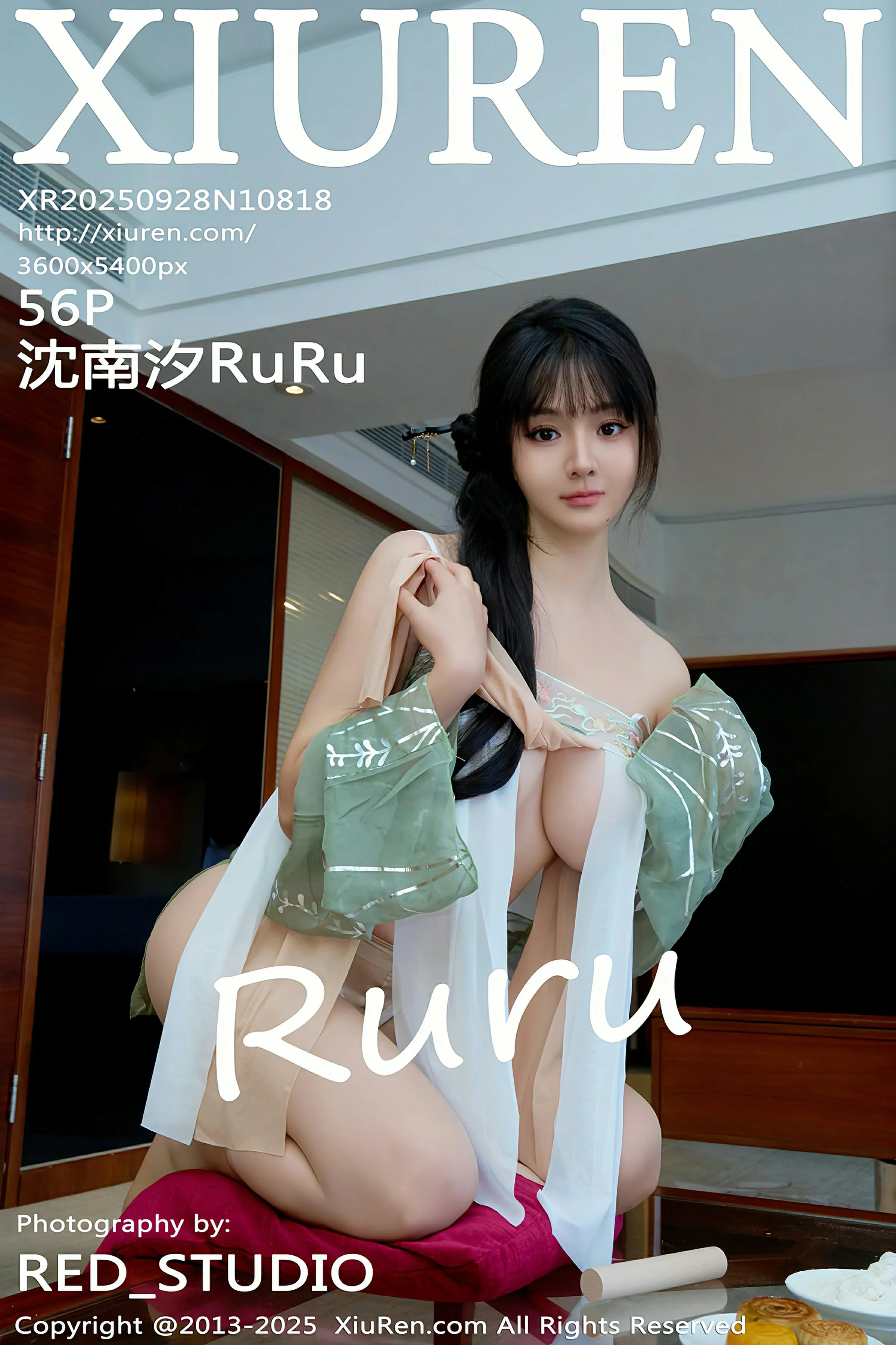 秀人网 No.10818 沈南汐RuRu [56P] - 妍画集-妍画集