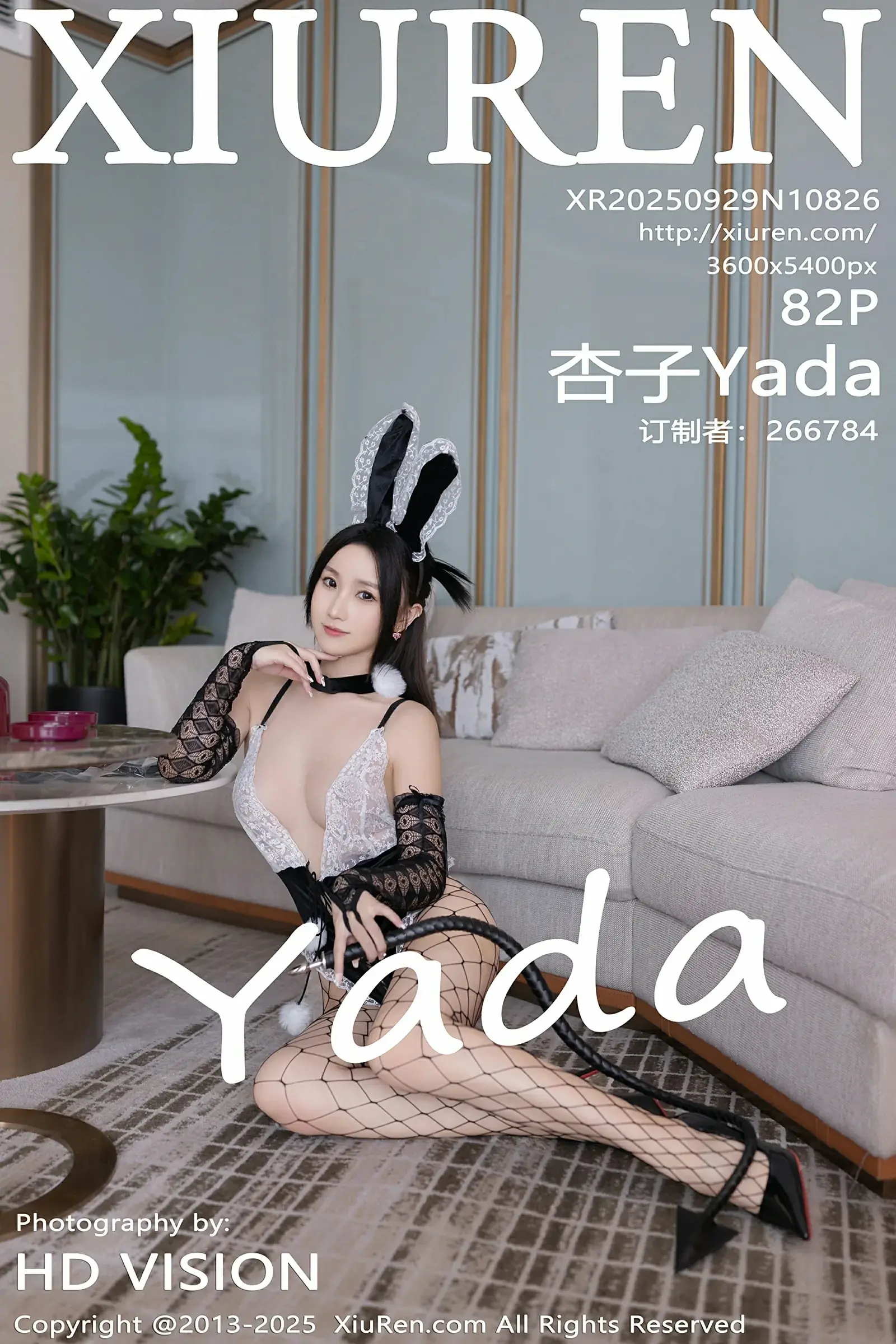秀人网 No.10826 杏子Yada [72P] - 妍画集-妍画集