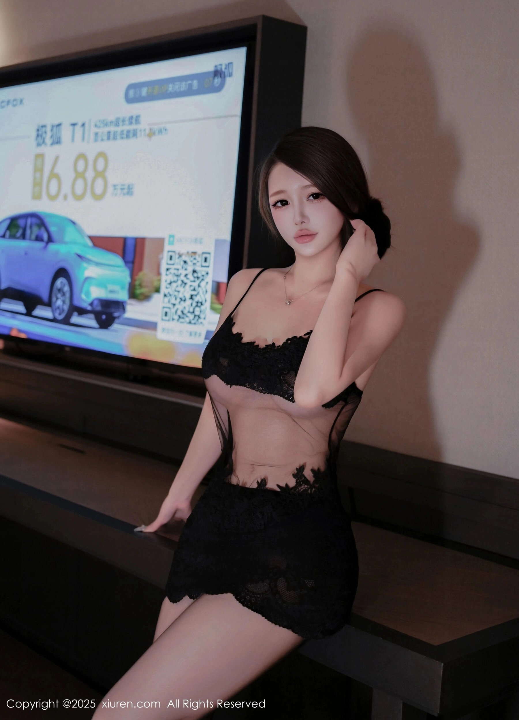 秀人网 灿宝 Vol.10929 [70P] 插图6