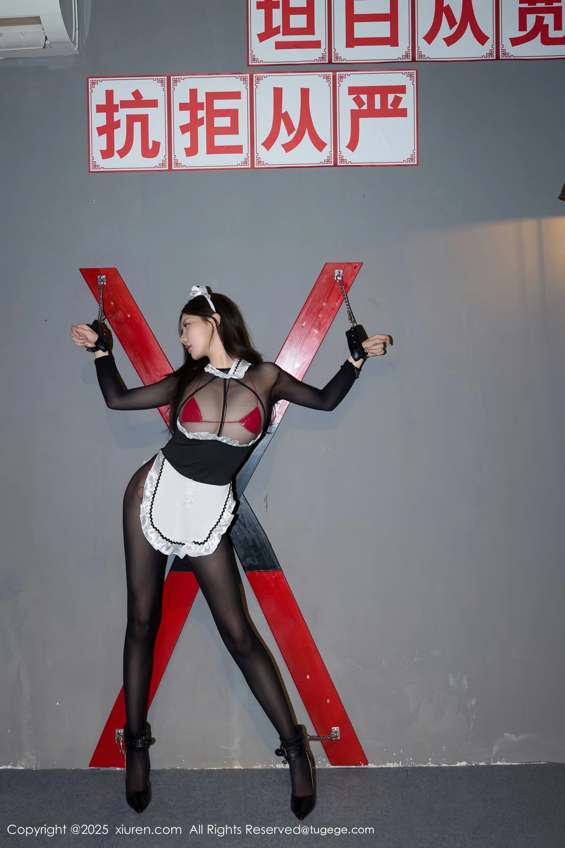 秀人网 尹甜甜sunny Vol.10957 [60P] 插图5