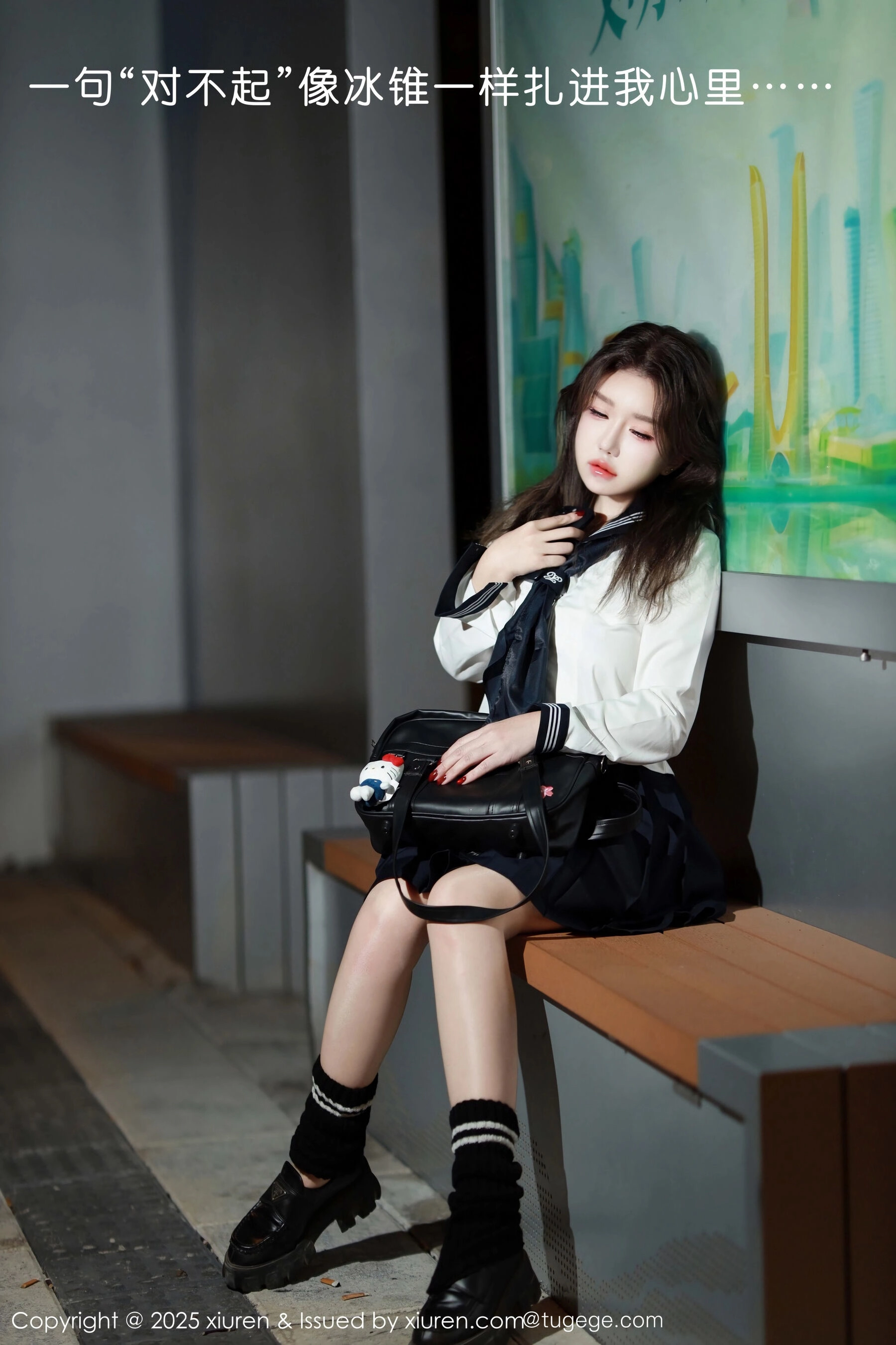 秀人网 小薯条nienie Vol.11071 [58P] 插图3