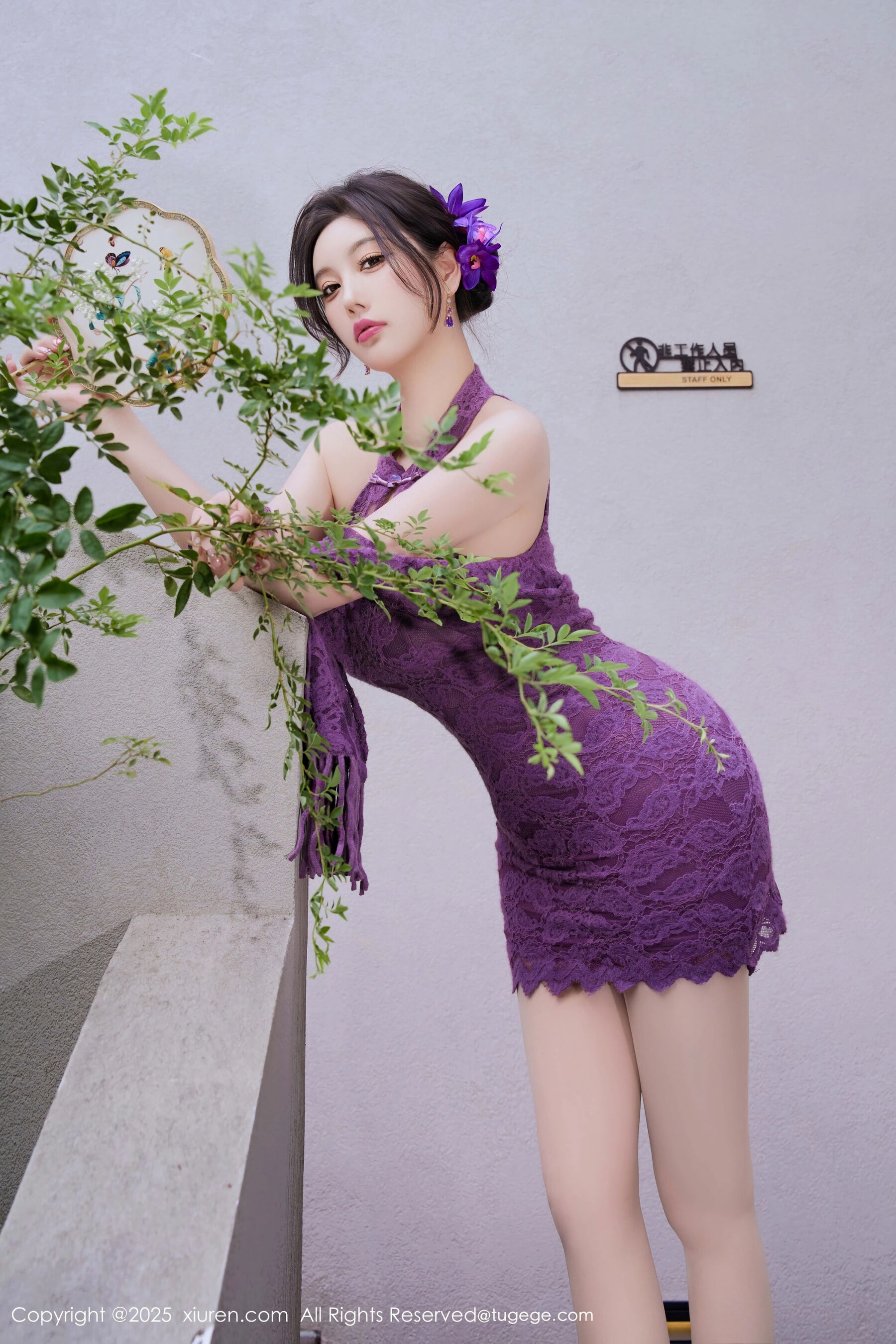 秀人网 杨晨晨 Vol.11187 [70P] 插图5