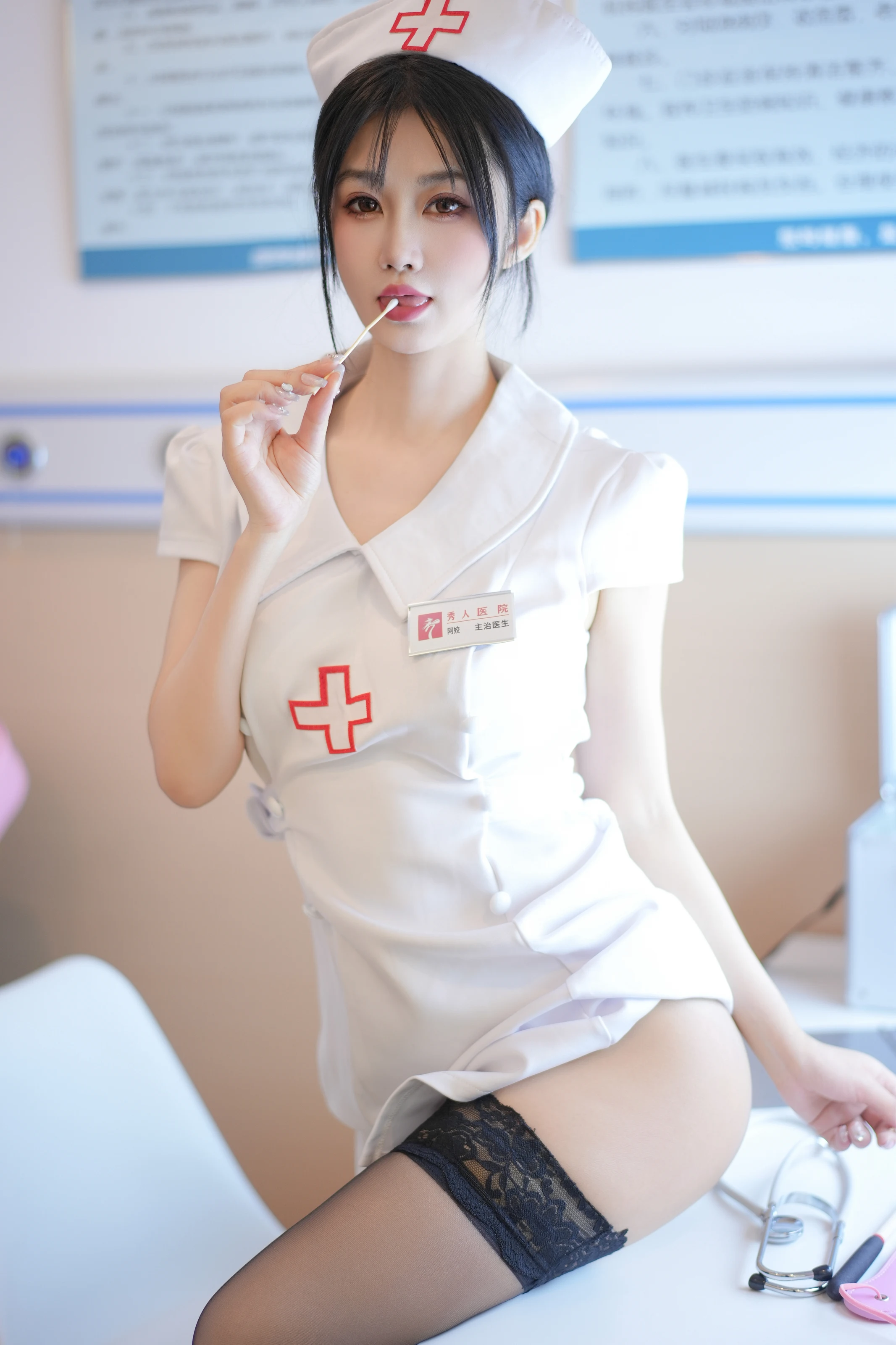 XiuRen 内购版 No.8512 laura阿姣 VIP医护病房 [92P] 插图5