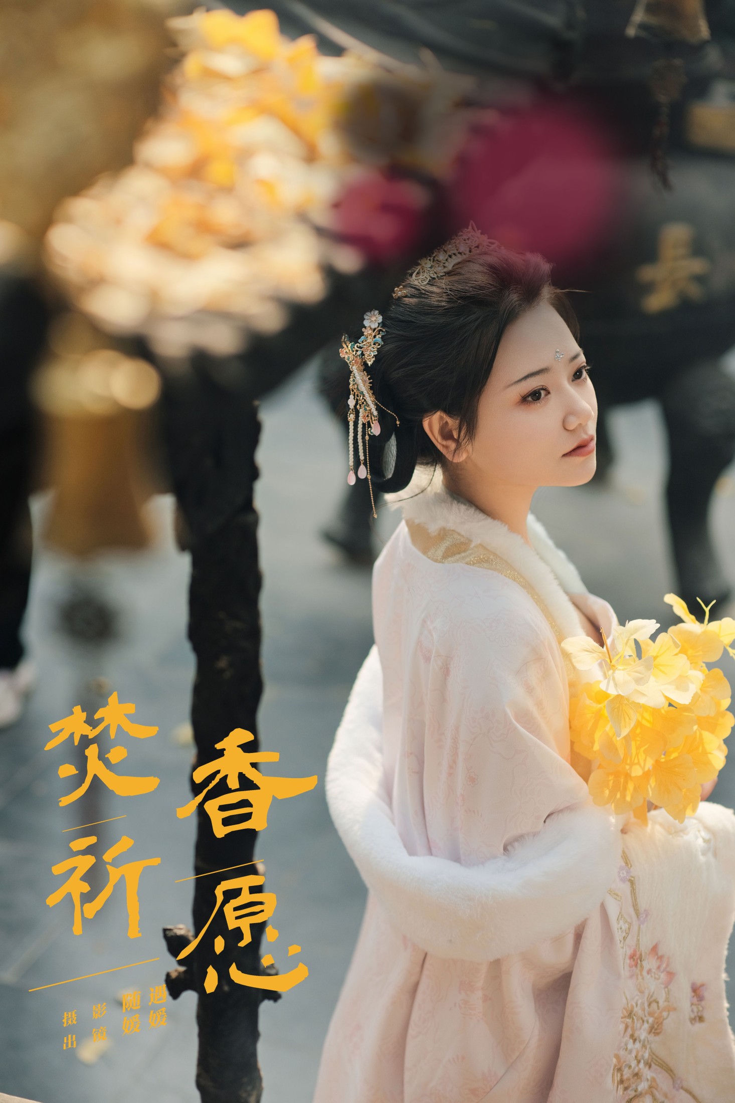 媛媛 – 《焚香祈愿》[25P] - 妍画集-妍画集