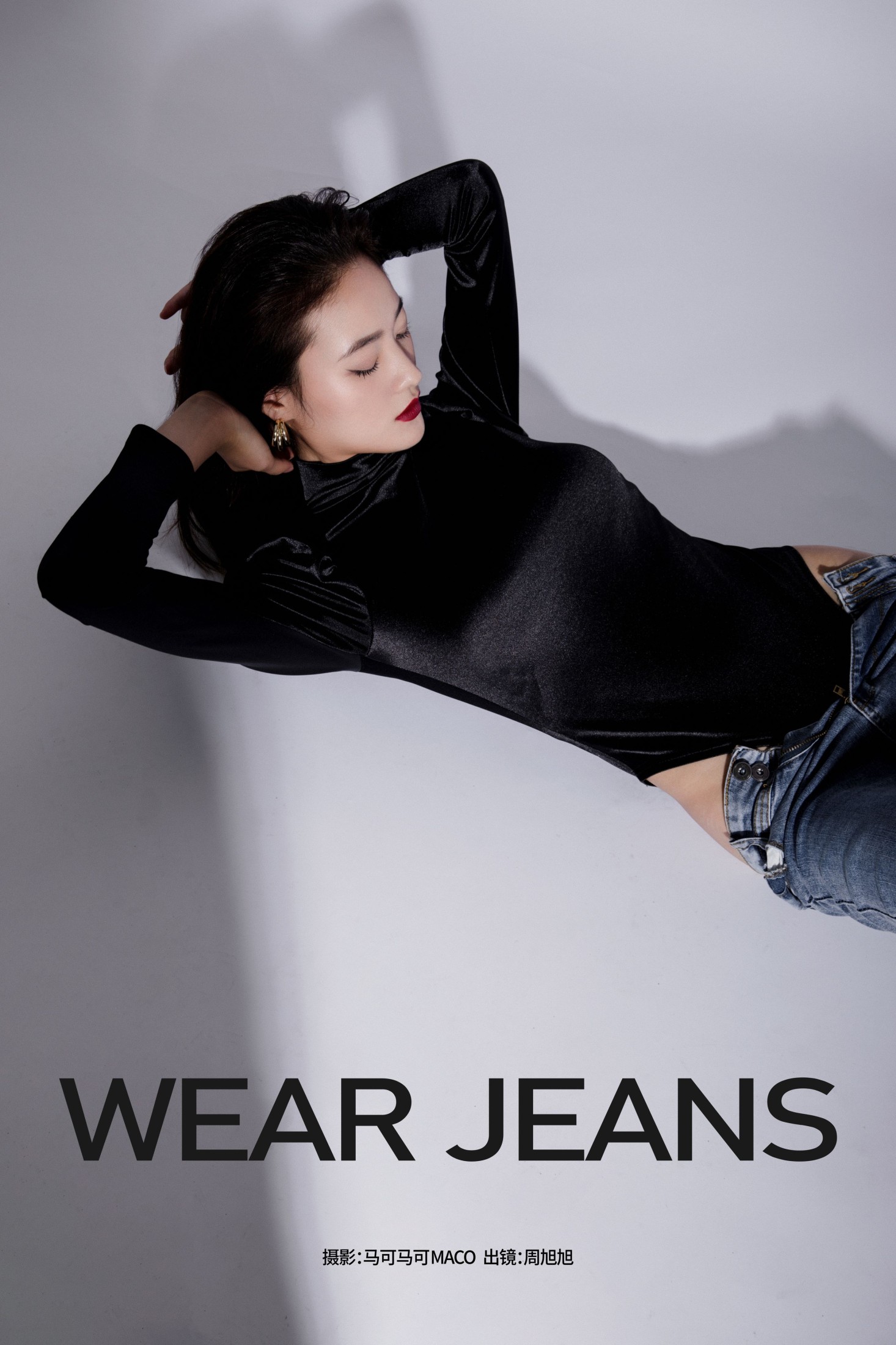 ID9508WEAR JEANS - 妍画集-妍画集