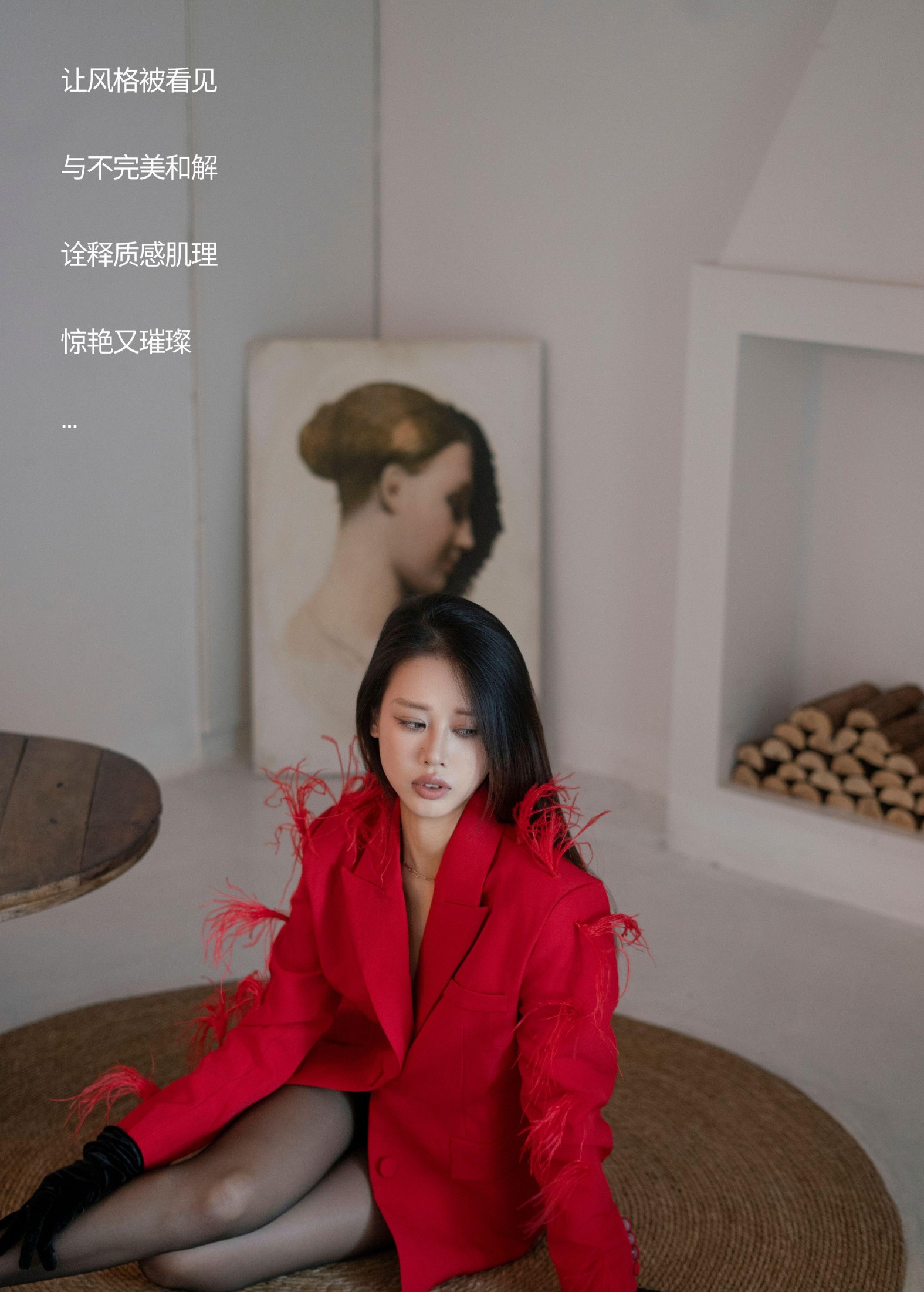 Chenaling_CL – 《RED COAT》[37P] 插图2