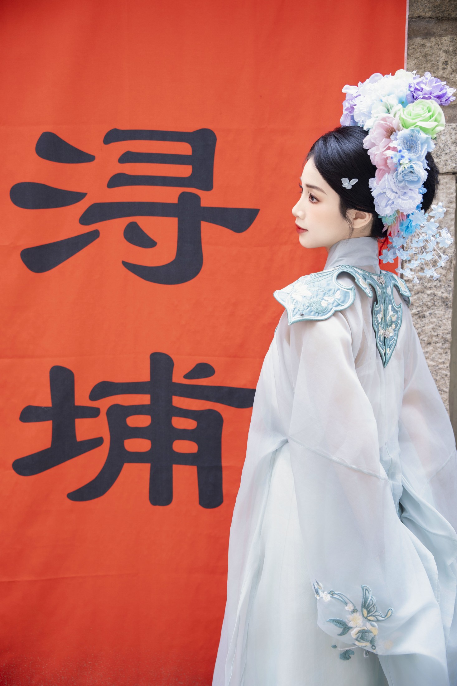 小葵 – 《簪花少女》[25P] 插图4