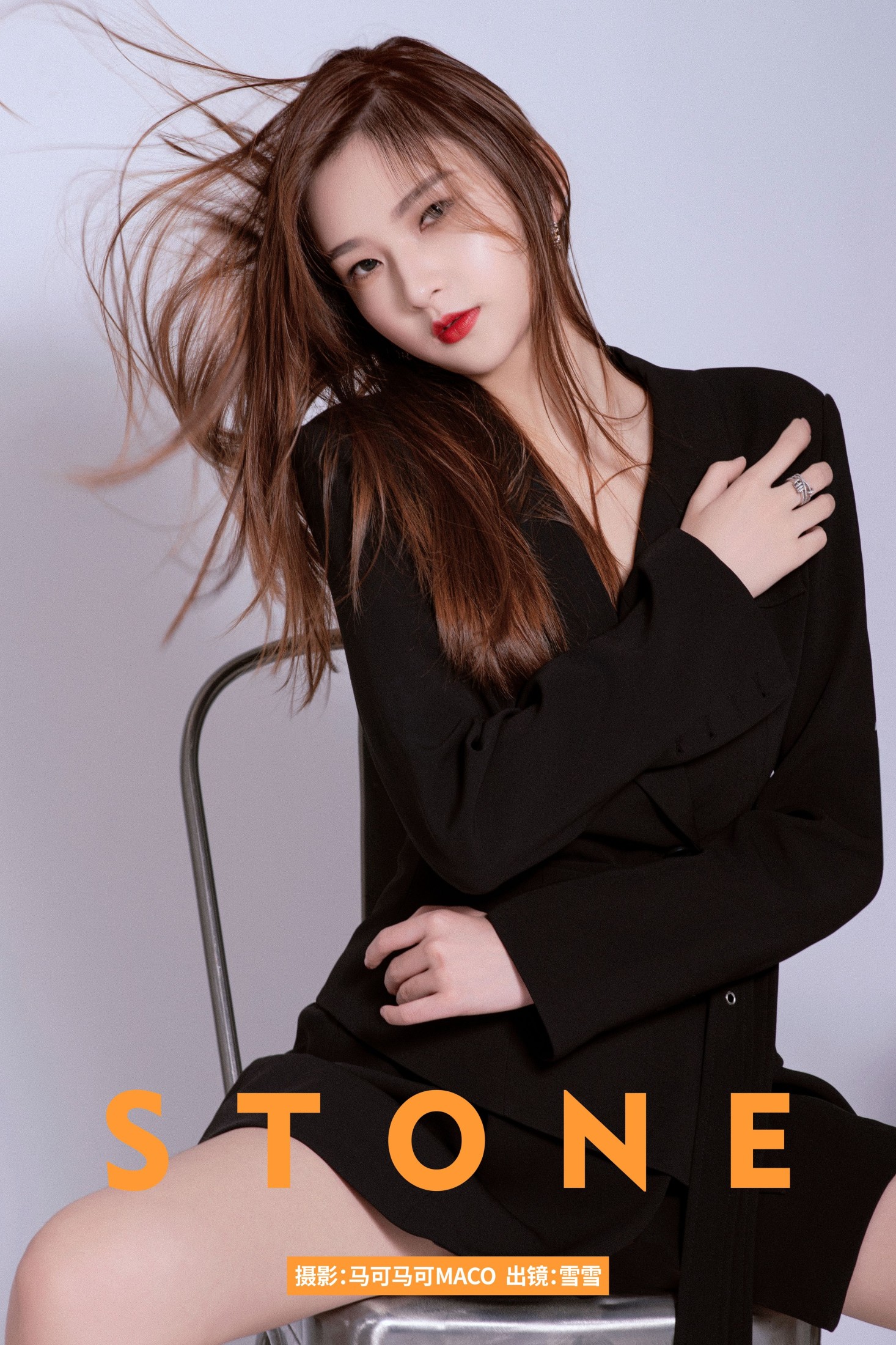 ID10023STONE - 妍画集-妍画集