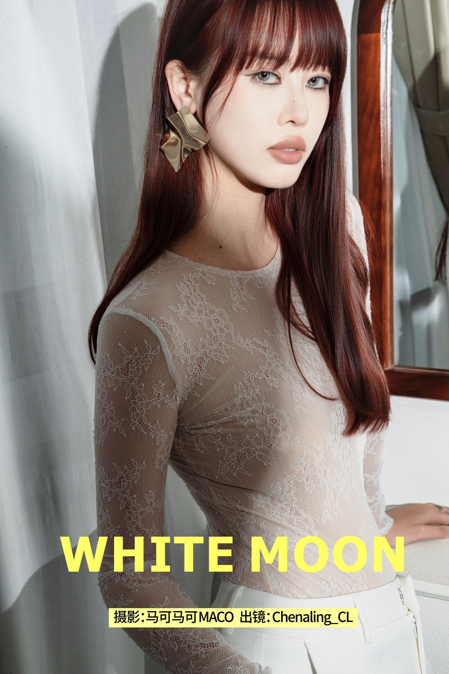 ID10077WHITE MOON - 妍画集-妍画集