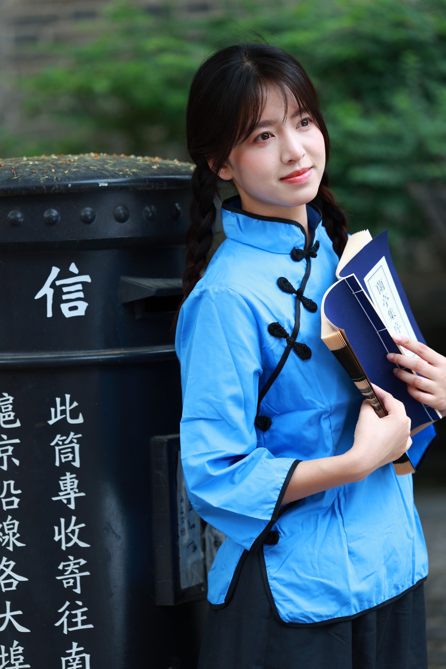 ID10747兰亭集序 - 妍画集-妍画集