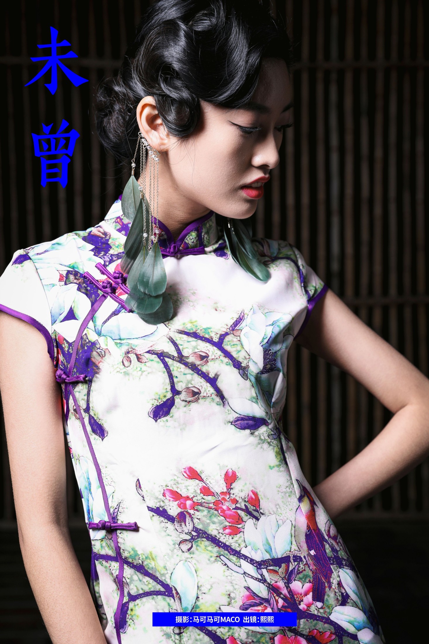 ID10482未曾 - 妍画集-妍画集