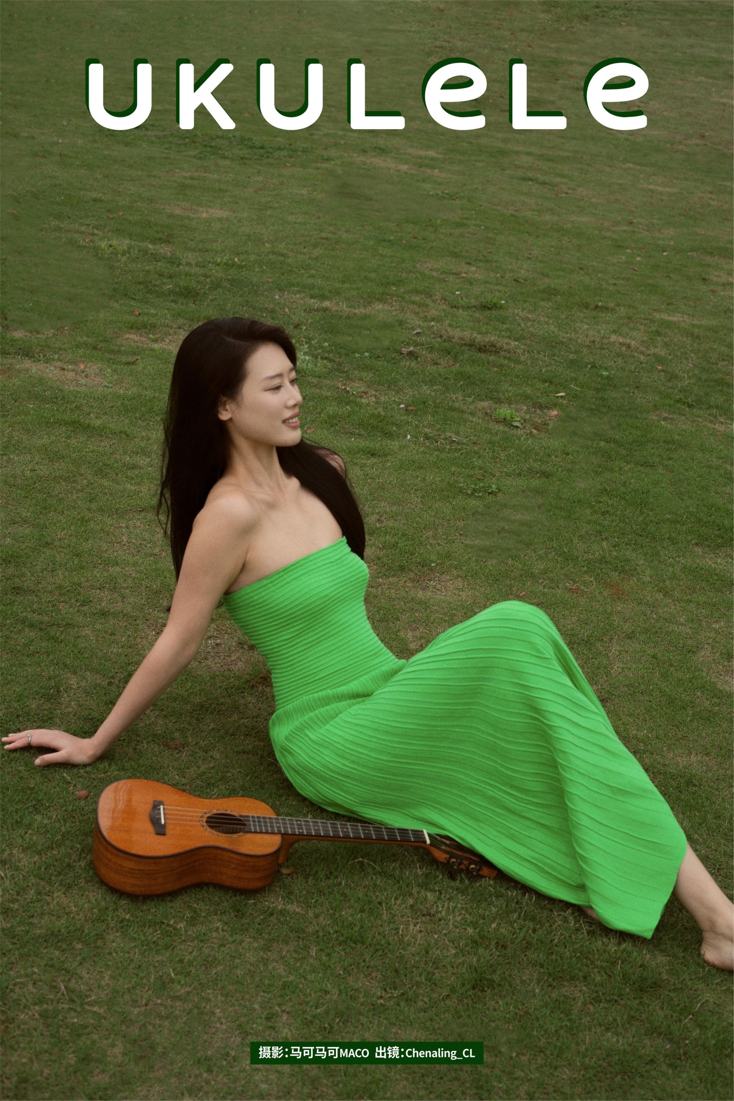 ID10630Ukulele - 妍画集-妍画集
