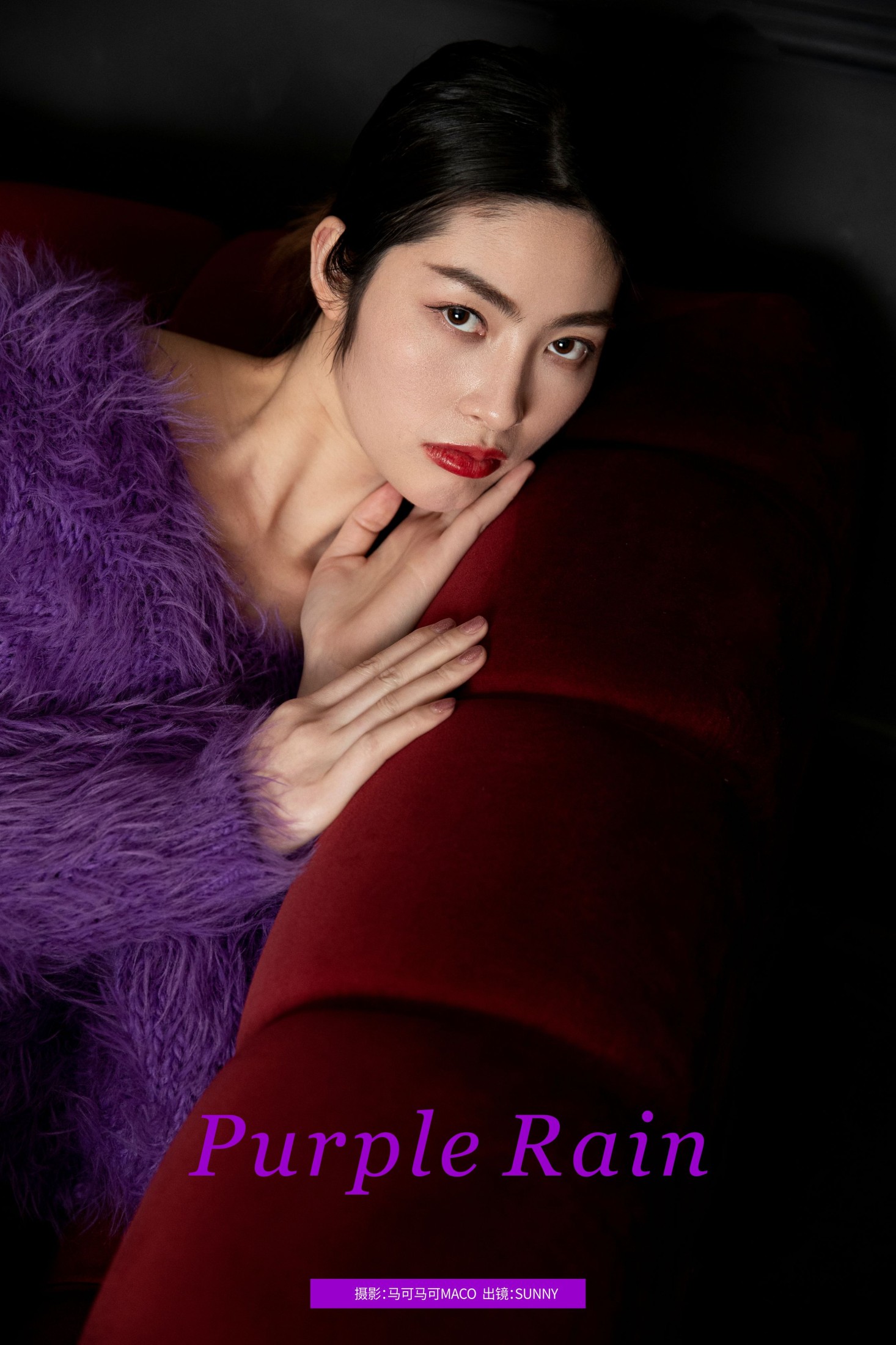 ID11062Puple rain - 妍画集-妍画集