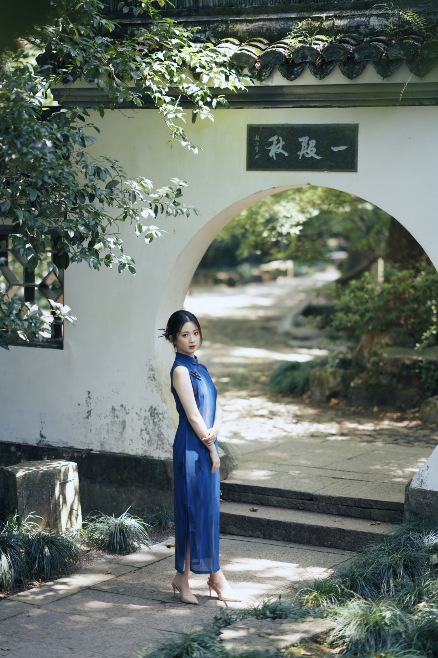 ID11228蓝色旗袍 虎跑的夏 - 妍画集-妍画集