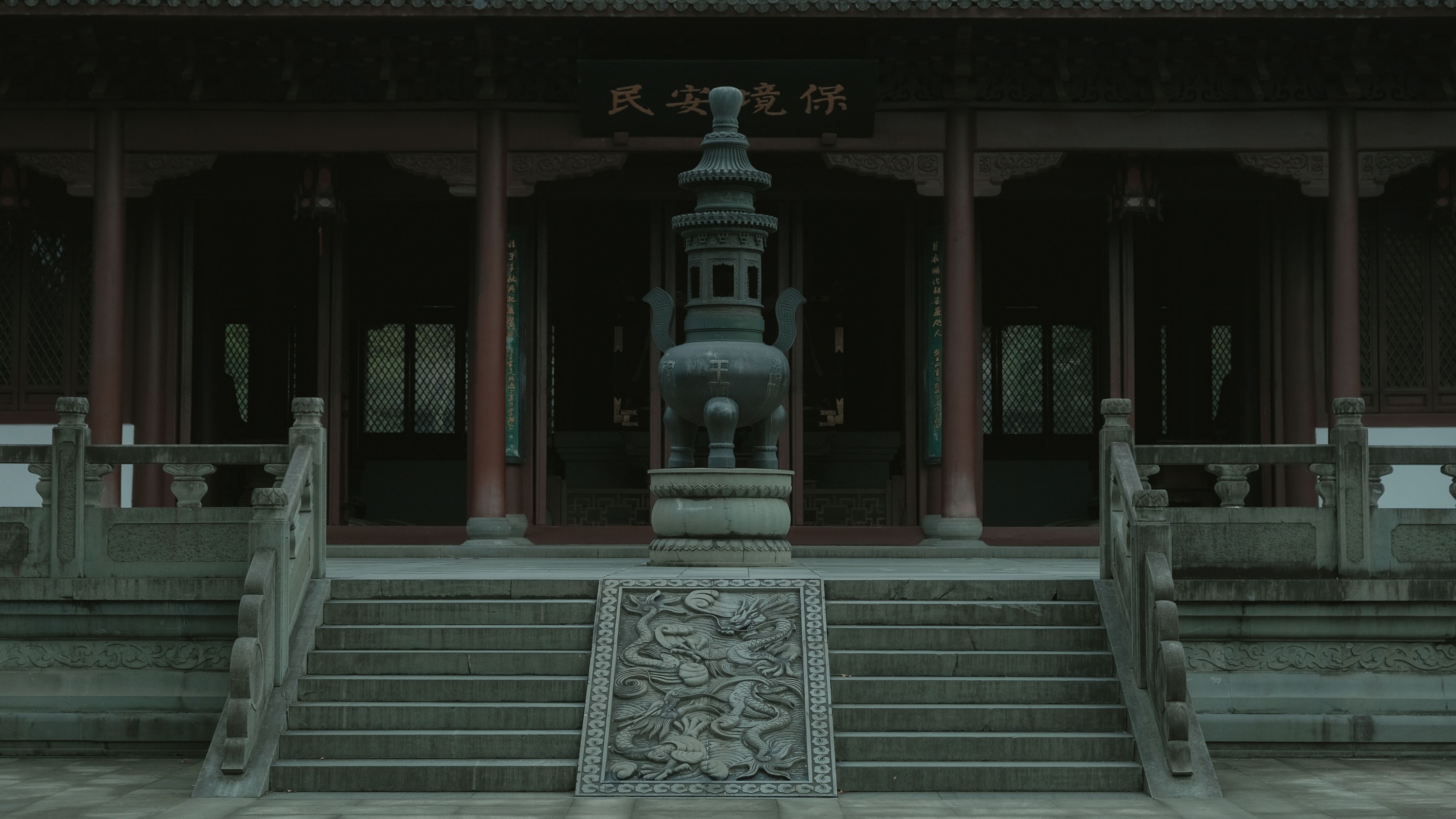 ID11281望可望之事·待可待之人 - 妍画集-妍画集