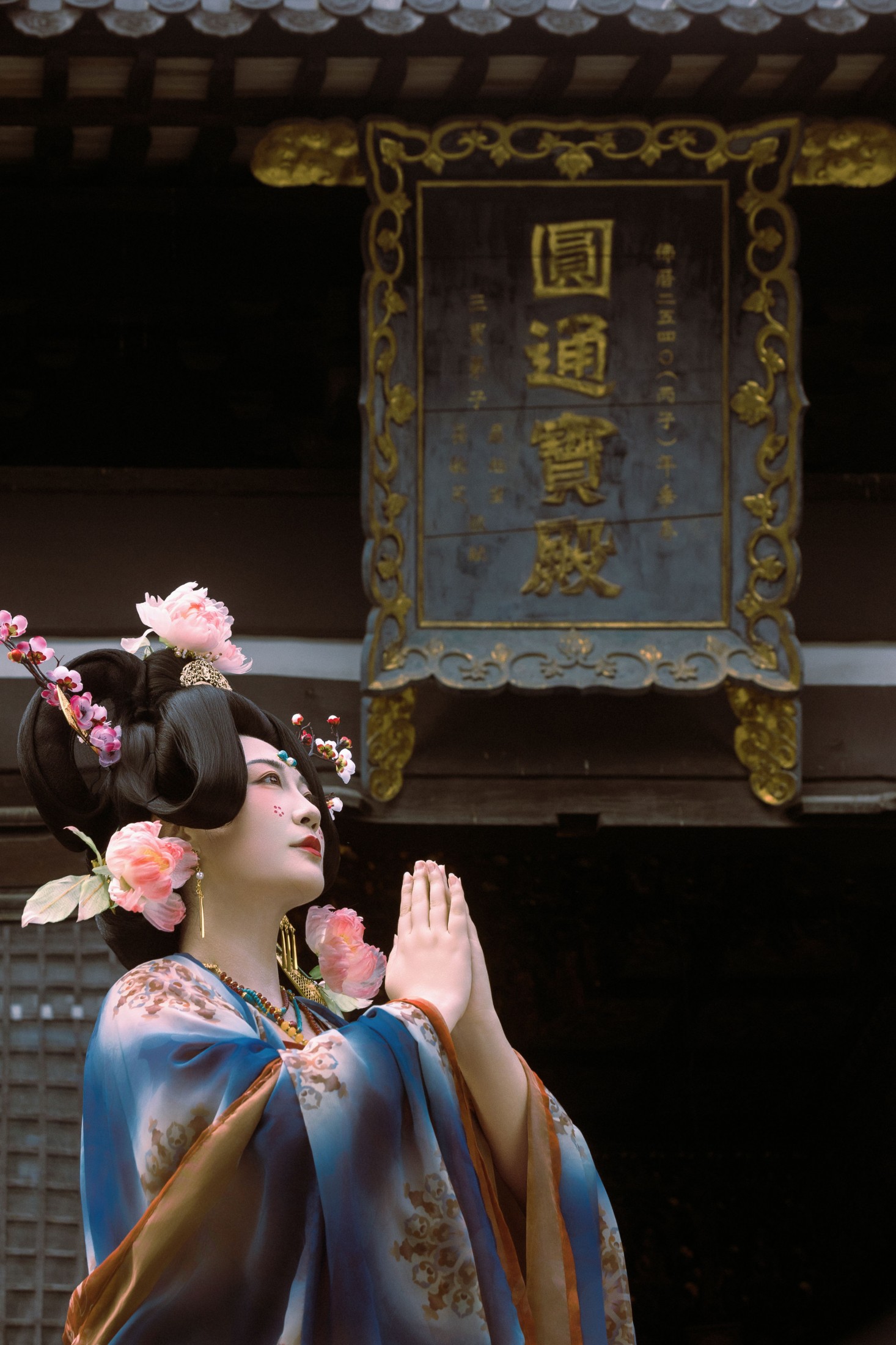 ID11818引路菩萨图复原 - 妍画集-妍画集