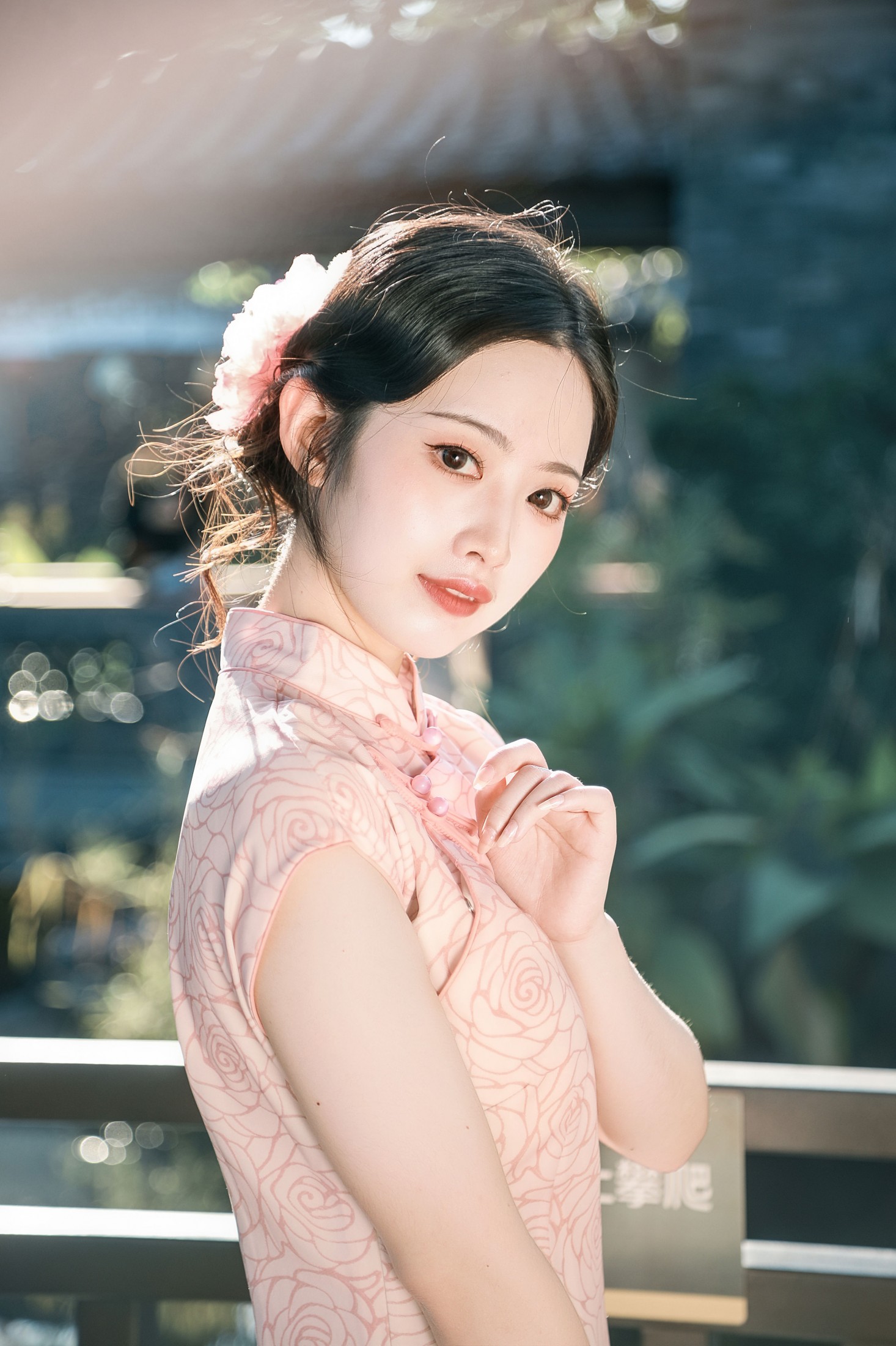 《天青色等烟雨》[13P] 插图3