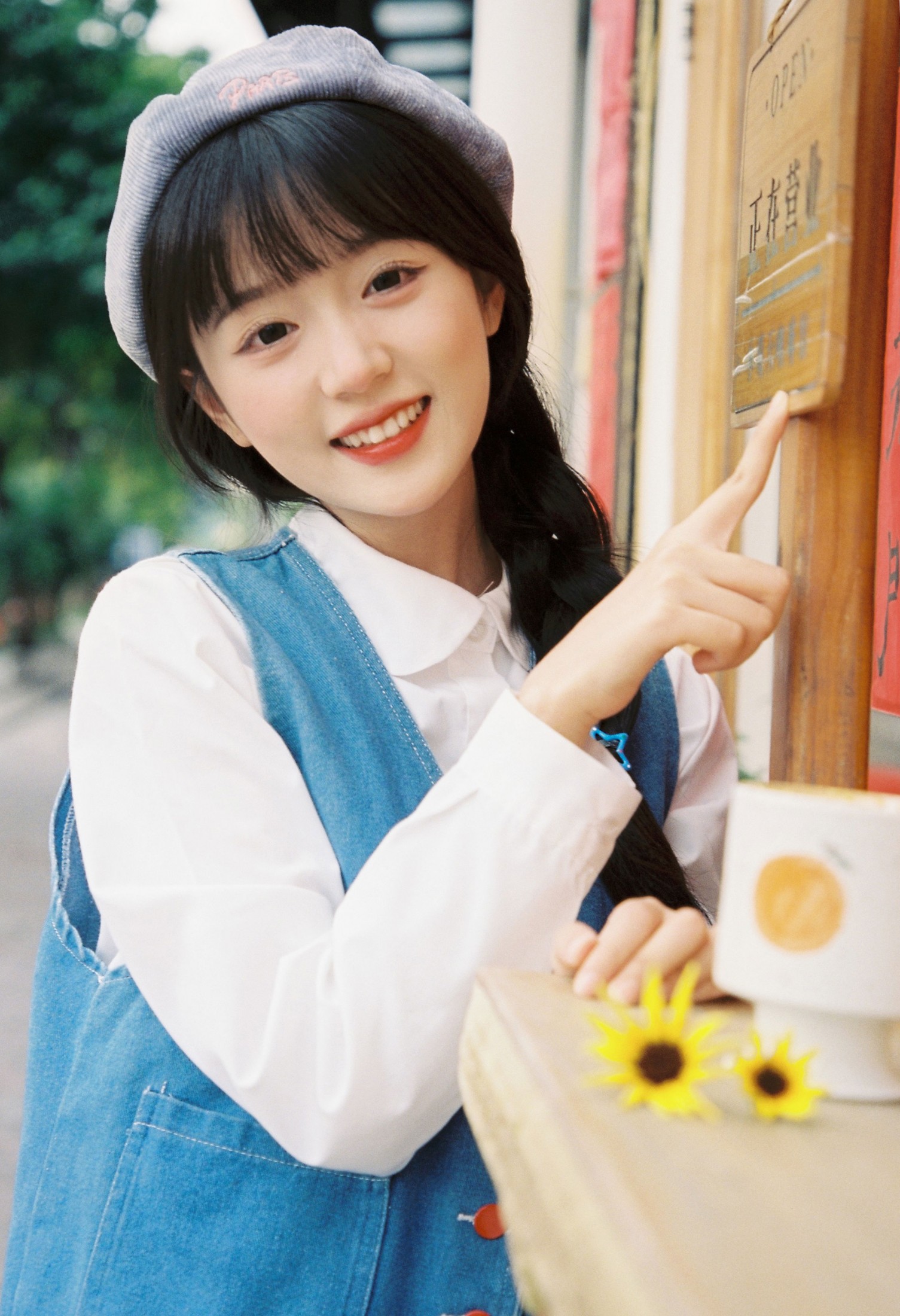 ID12327冬日咖啡-妍画集