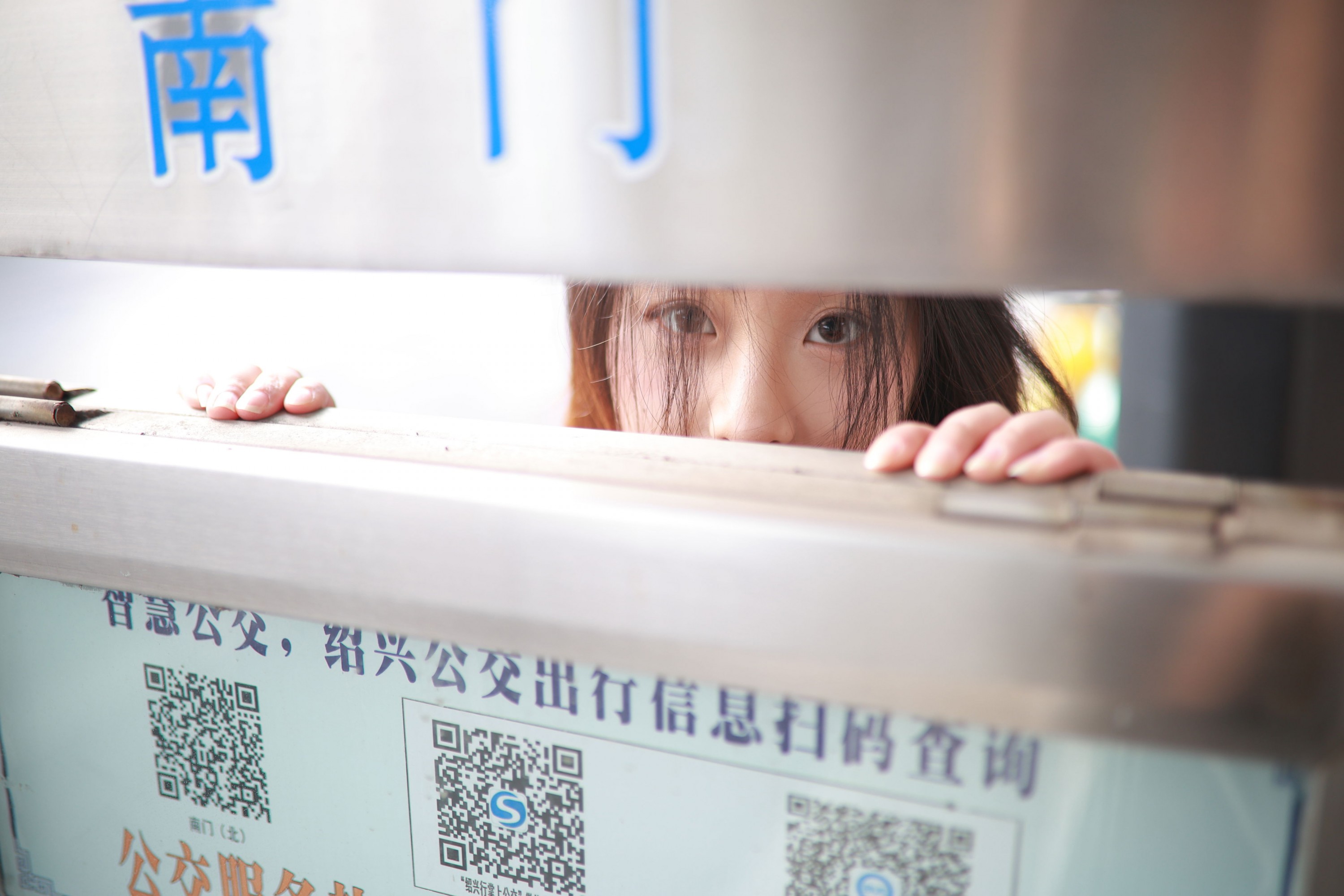 ID12475日系写真 - 妍画集-妍画集