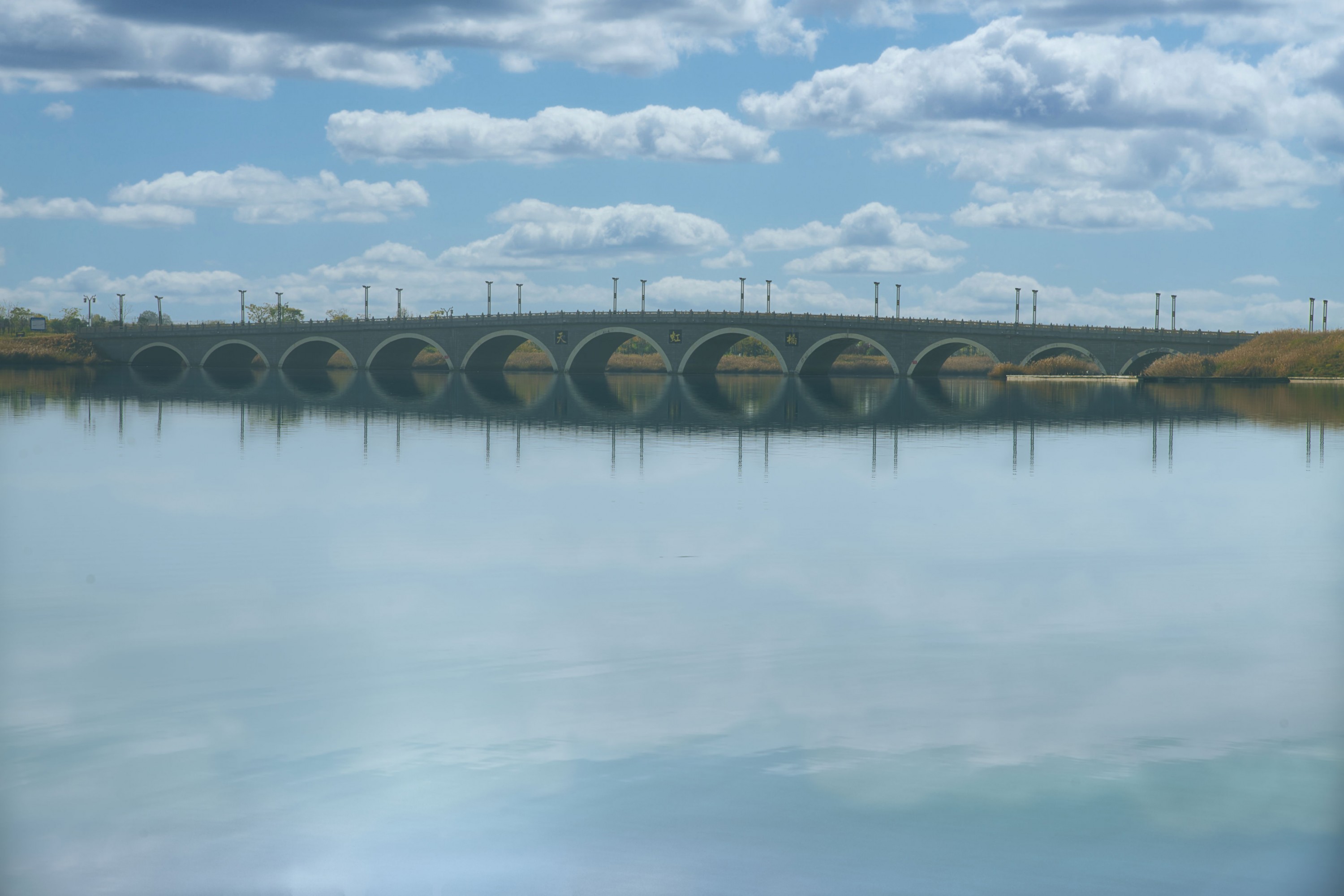 《【蒲城】在蒲城游玩的时光》[10P] 插图3