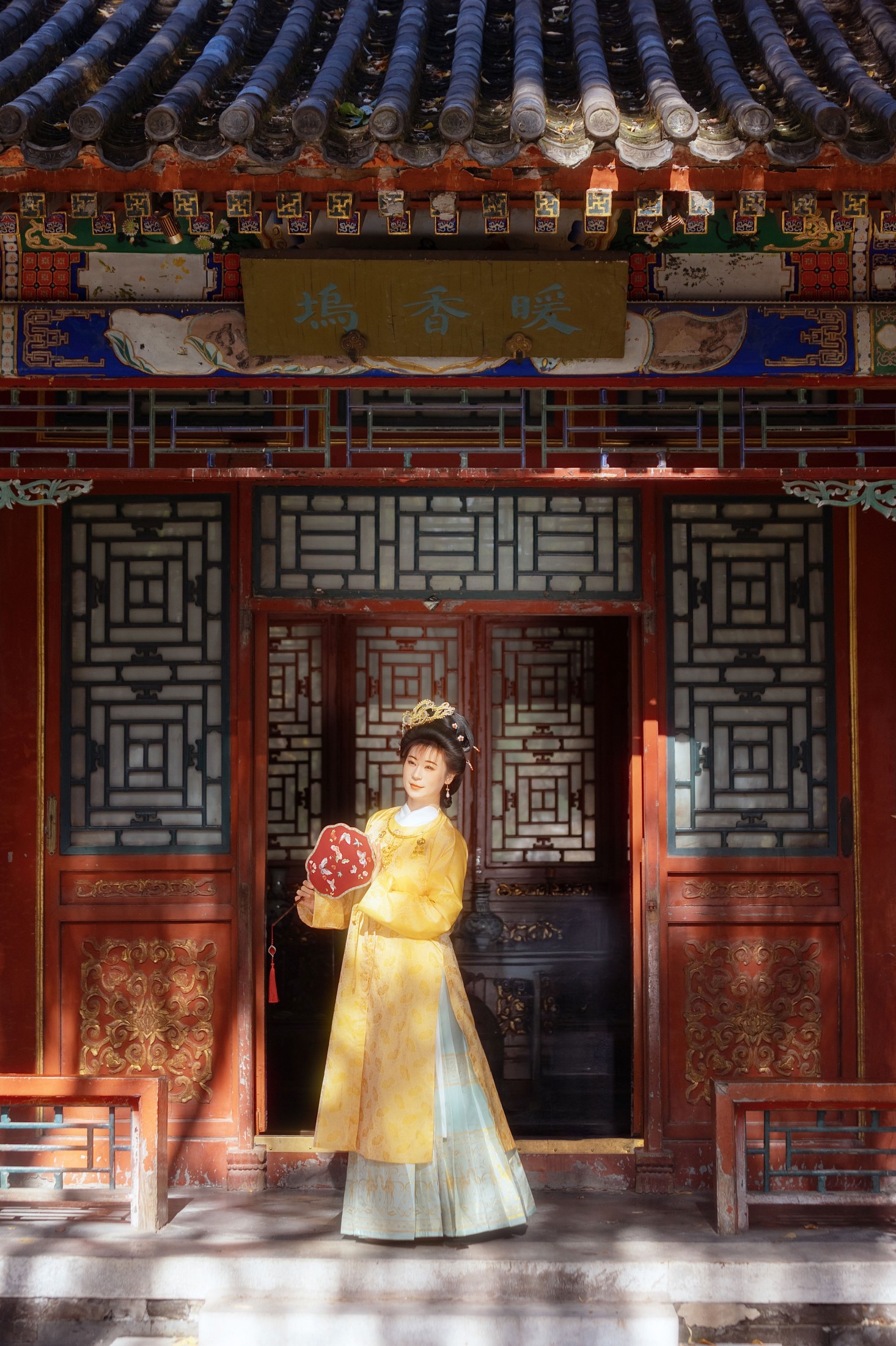 暖暖 - 《薛宝钗仿妆》[42P] 插图5