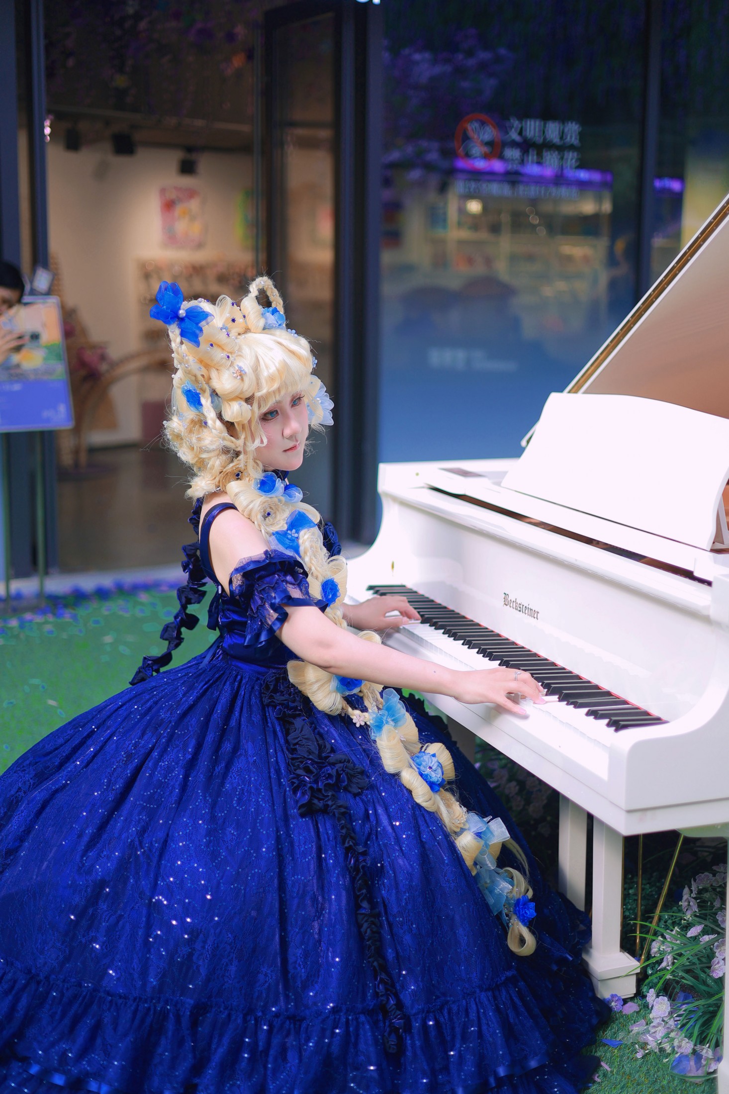 角徽羽 - 《蓝汐纱誓》[9P] 插图5