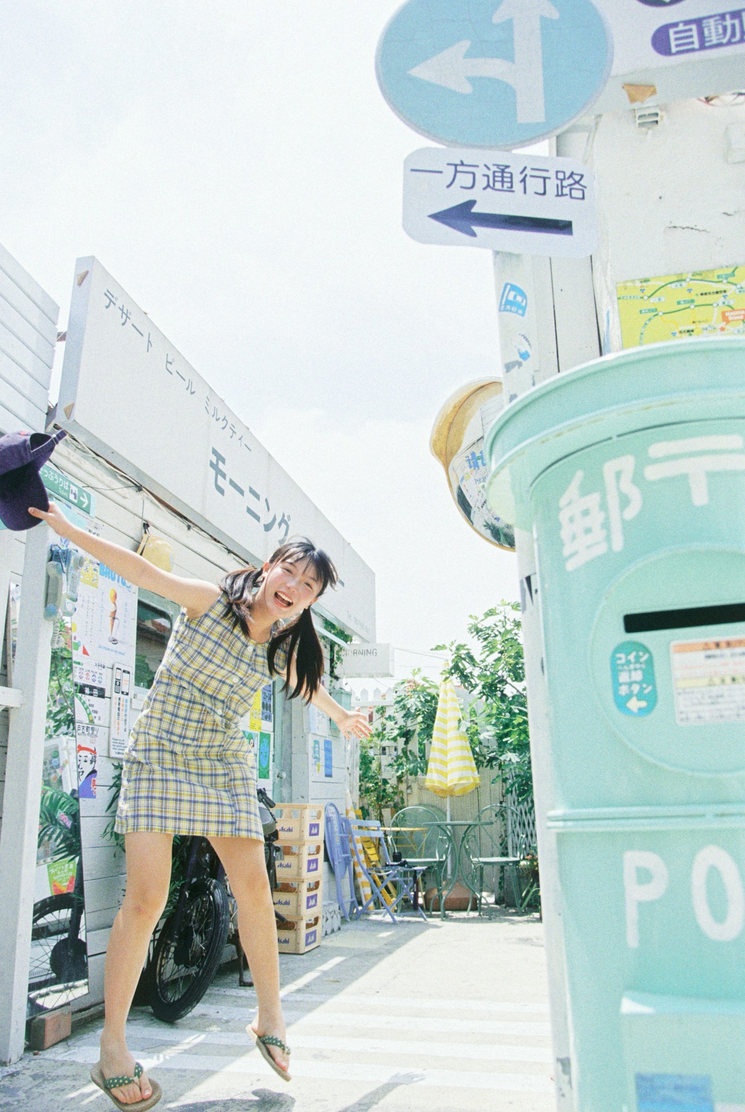 1028 - 《和我一起蹦蹦跳跳吧！！》[12P] 插图3