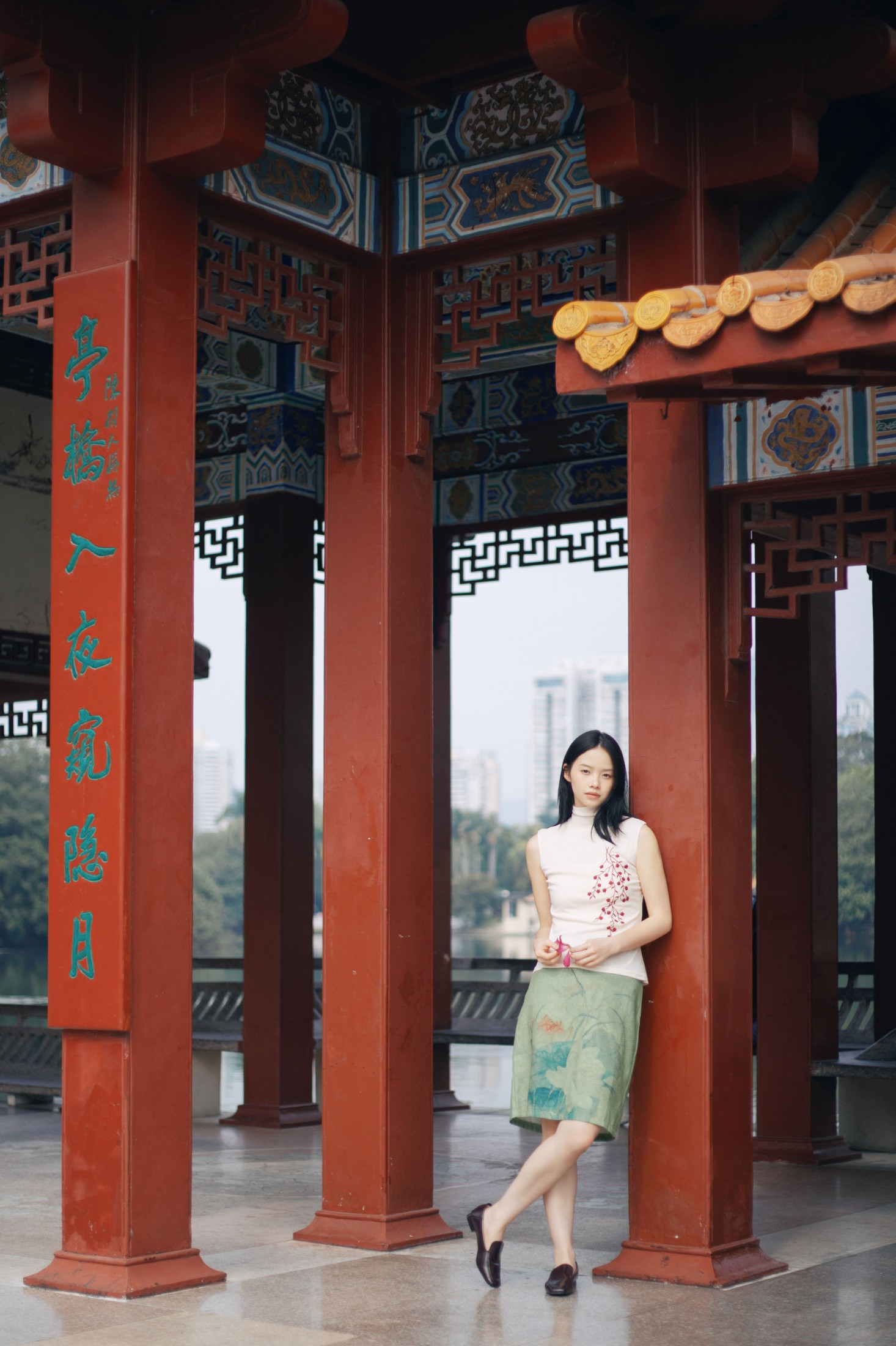 《她身上有种淡淡的气质》[18P] 插图5