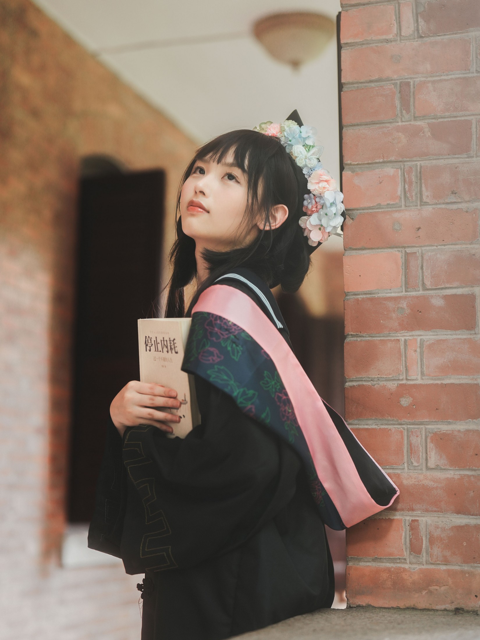 《毕业之礼》[24P] 插图4