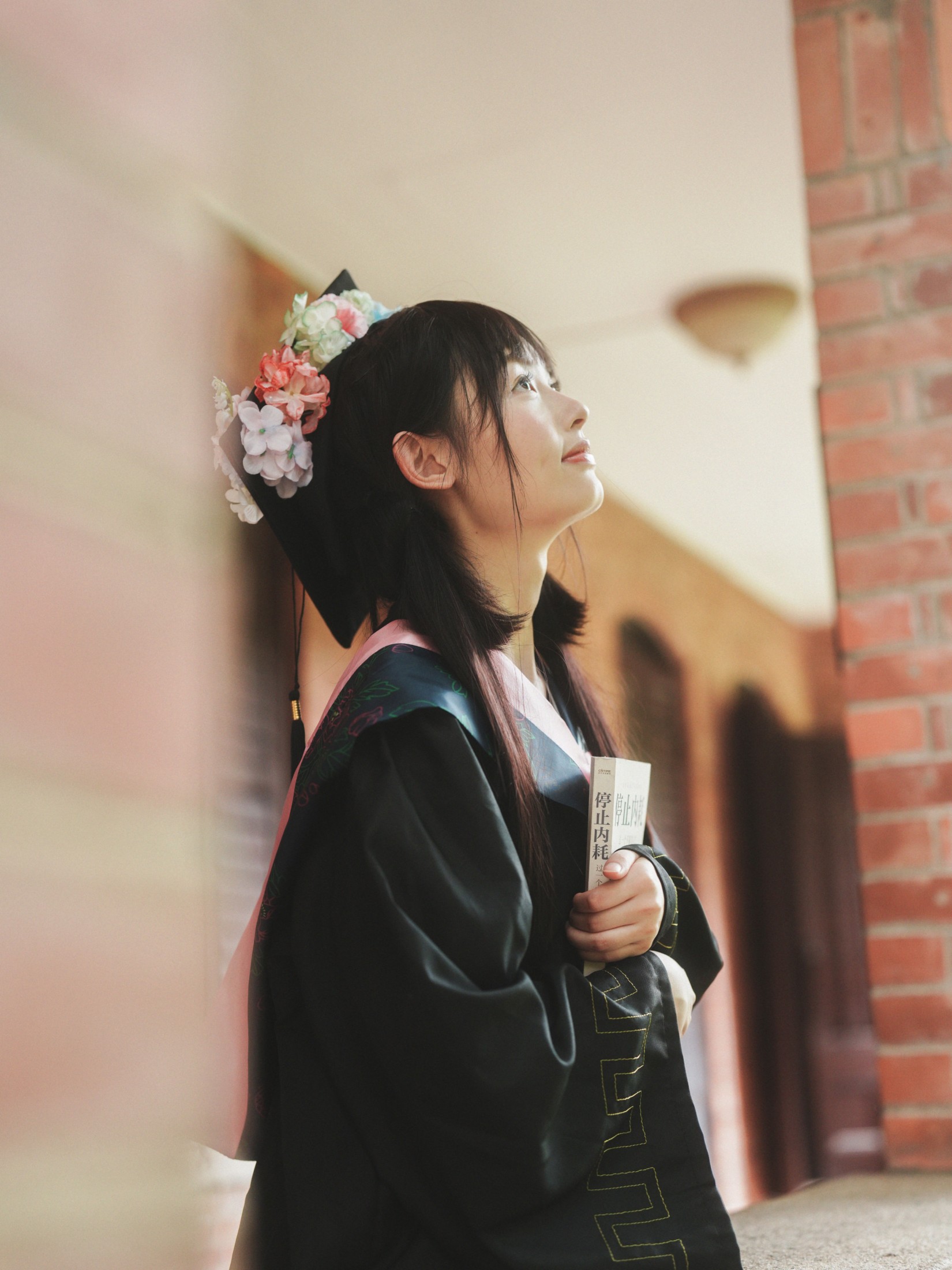 《毕业之礼》[24P] 插图5