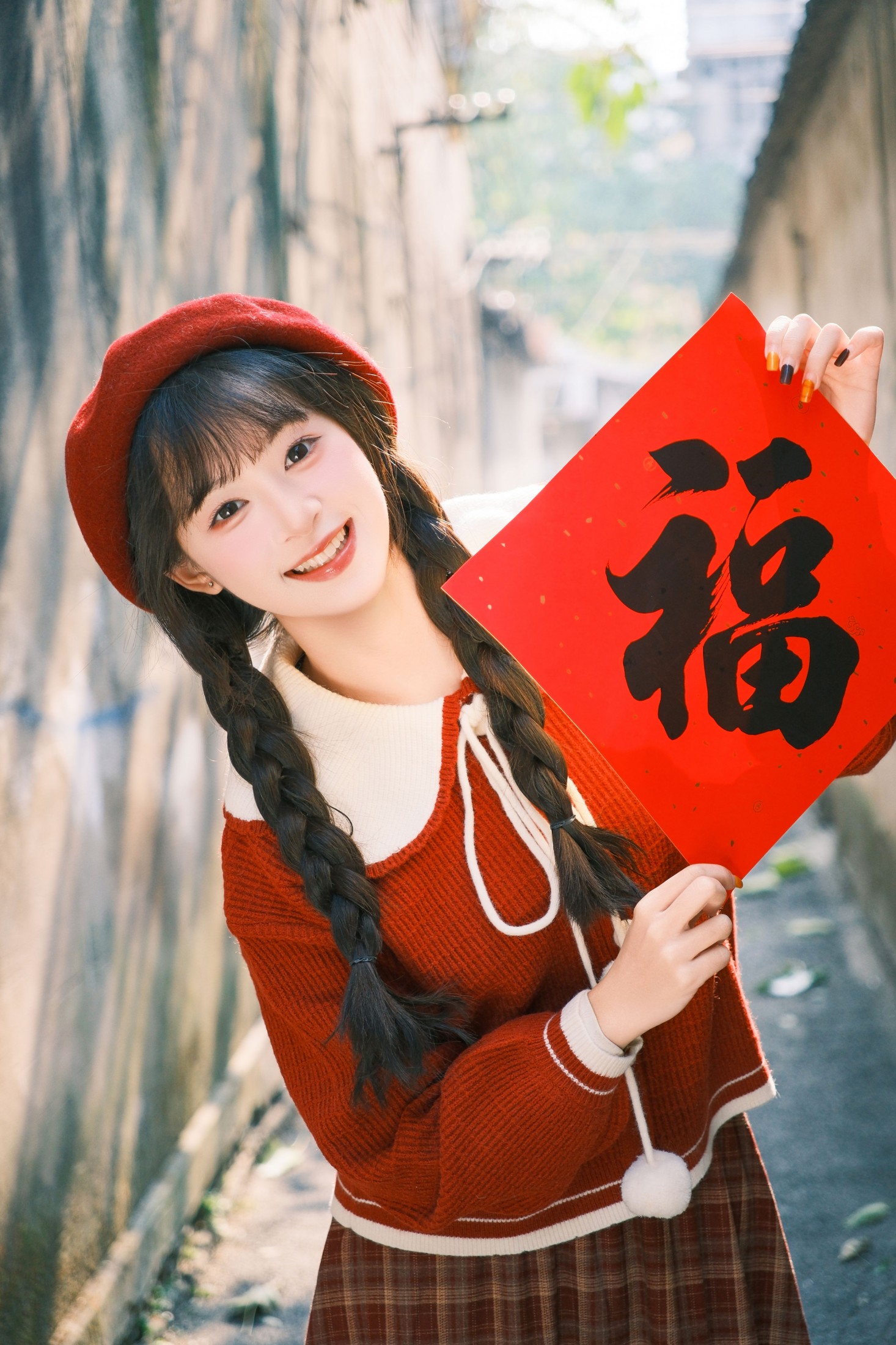 夏芋小年 - 《过年了》[47P] 插图5