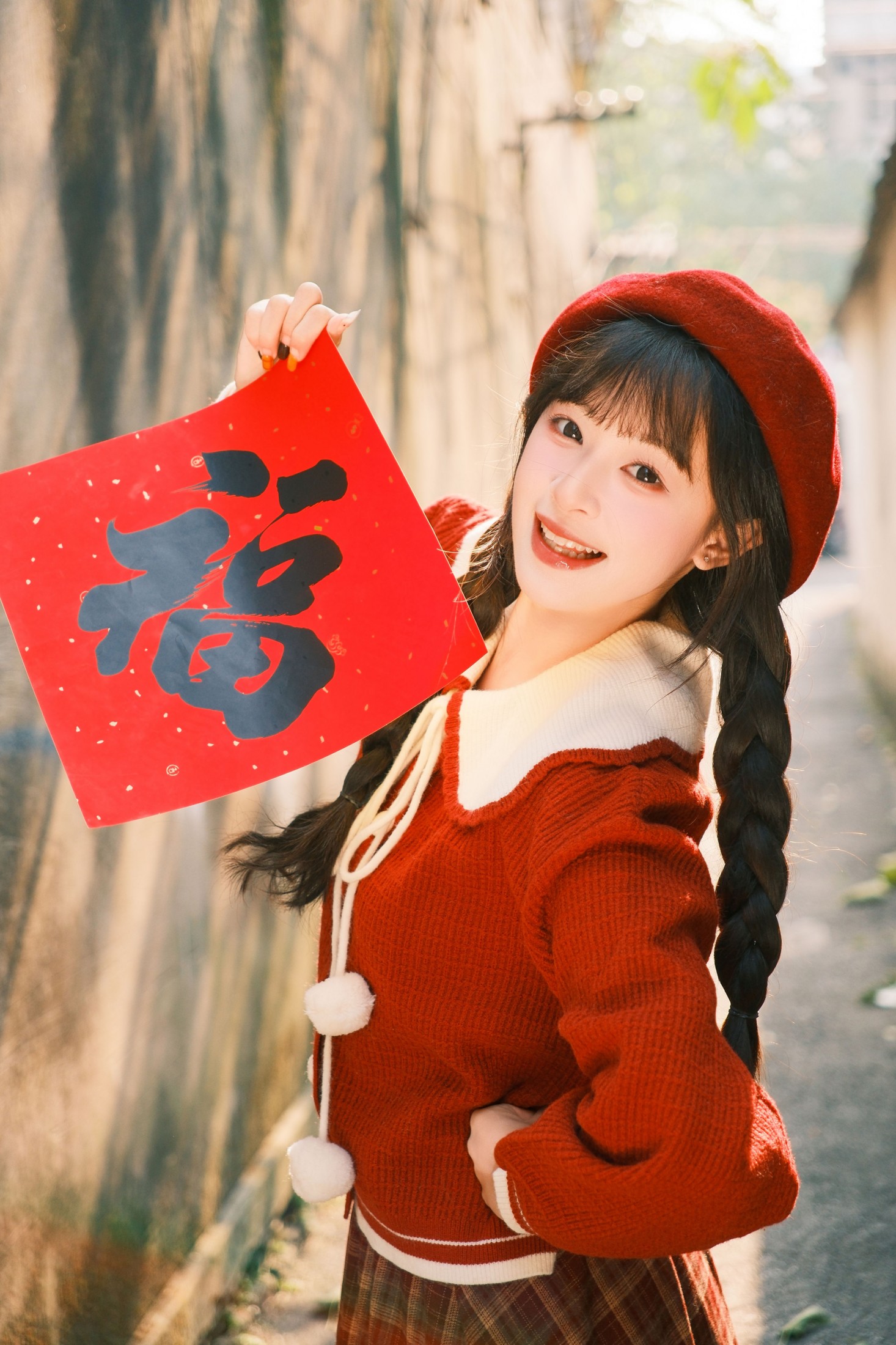 夏芋小年 - 《过年了》[47P] 插图4