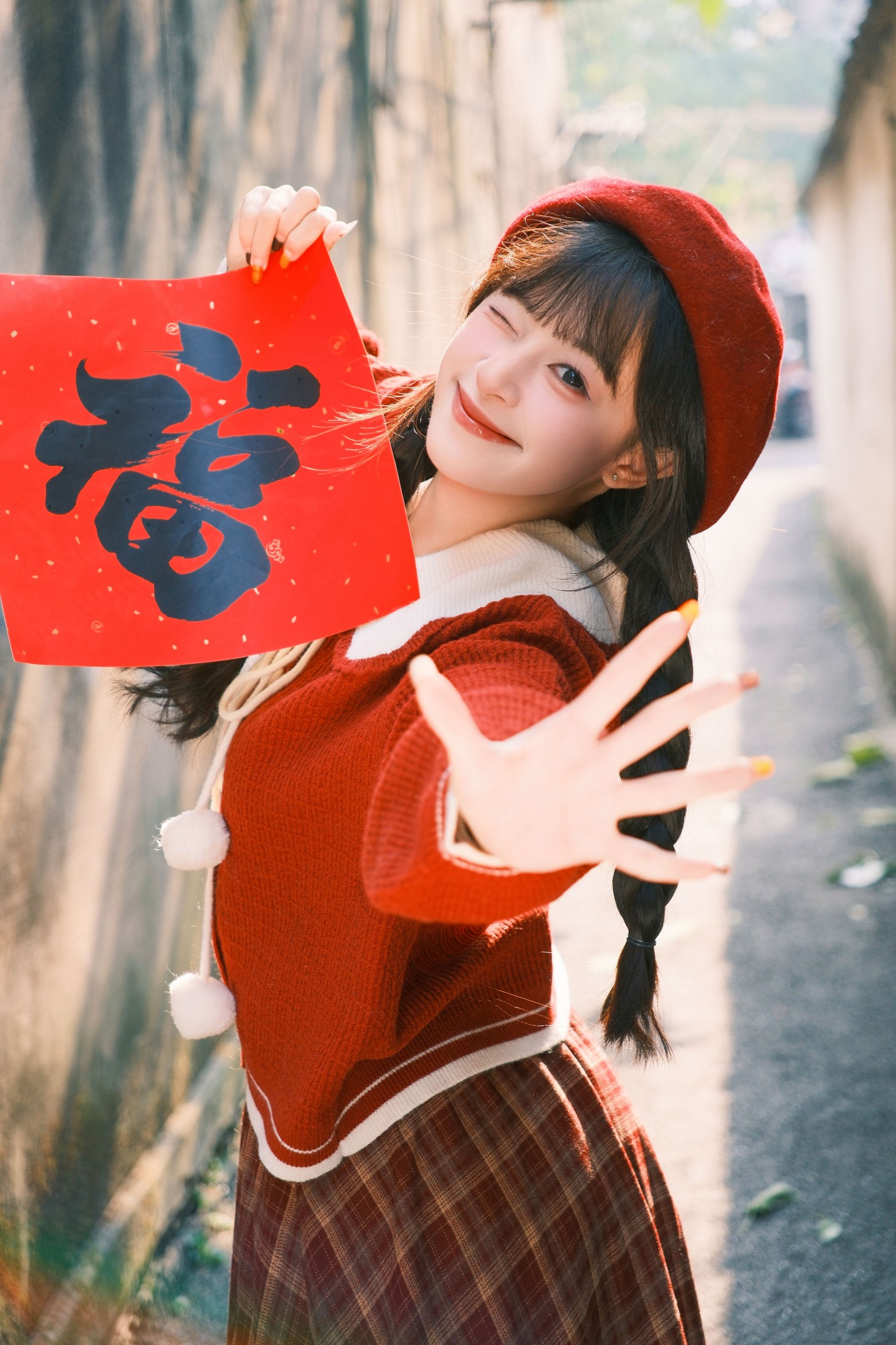 夏芋小年 - 《过年了》[47P] 插图3