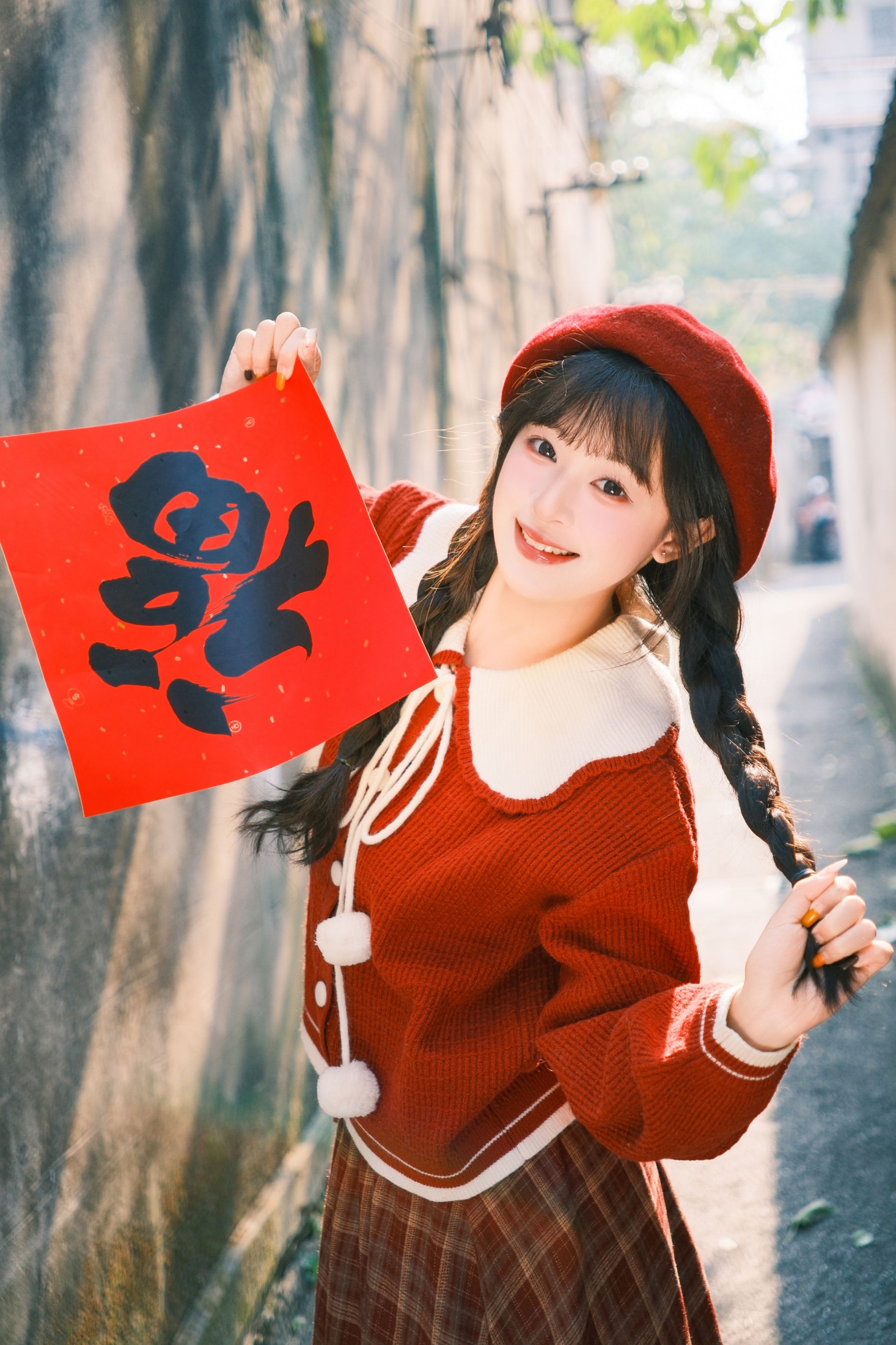 夏芋小年 - 《过年了》[47P] 插图2