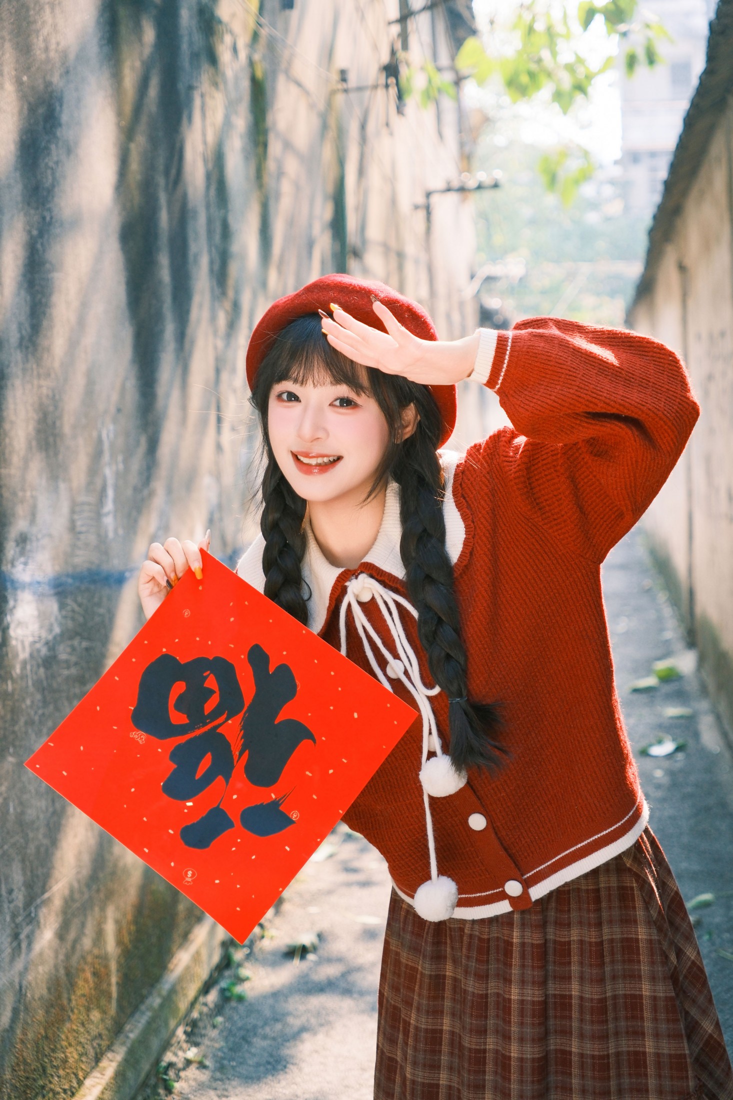 ID12888过年了-妍画集