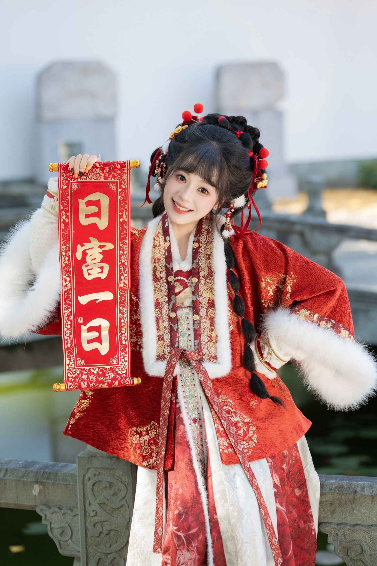 ID12904快乐过新年-妍画集