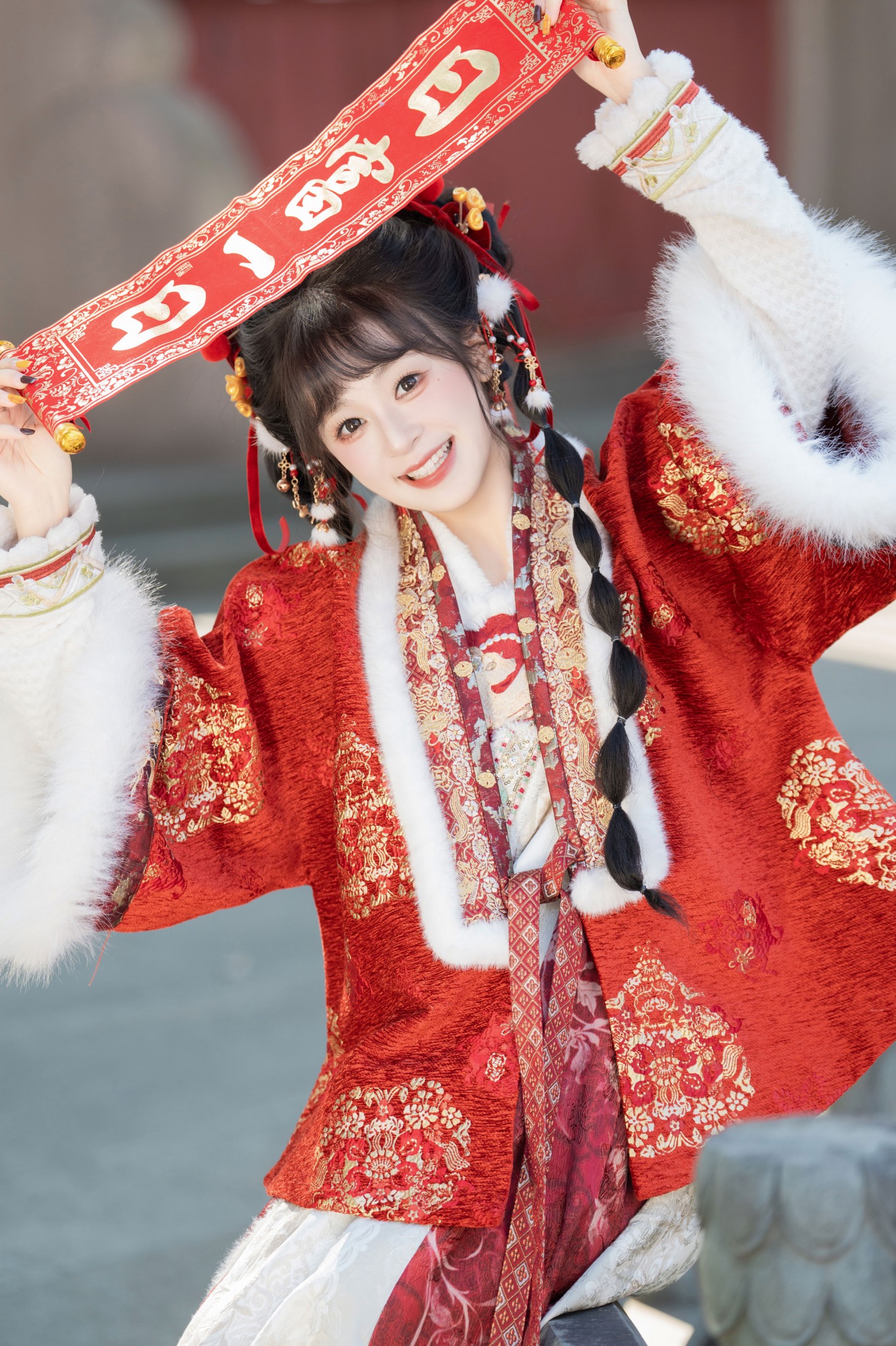 夏芋小年 - 《快乐过新年》[71P] 插图5