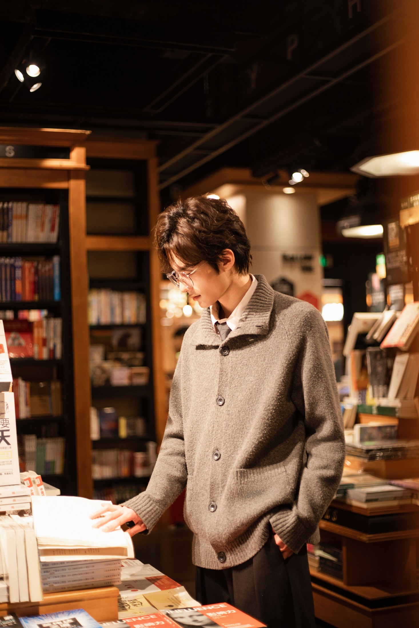 《书店的眼镜男》[20P] 插图3