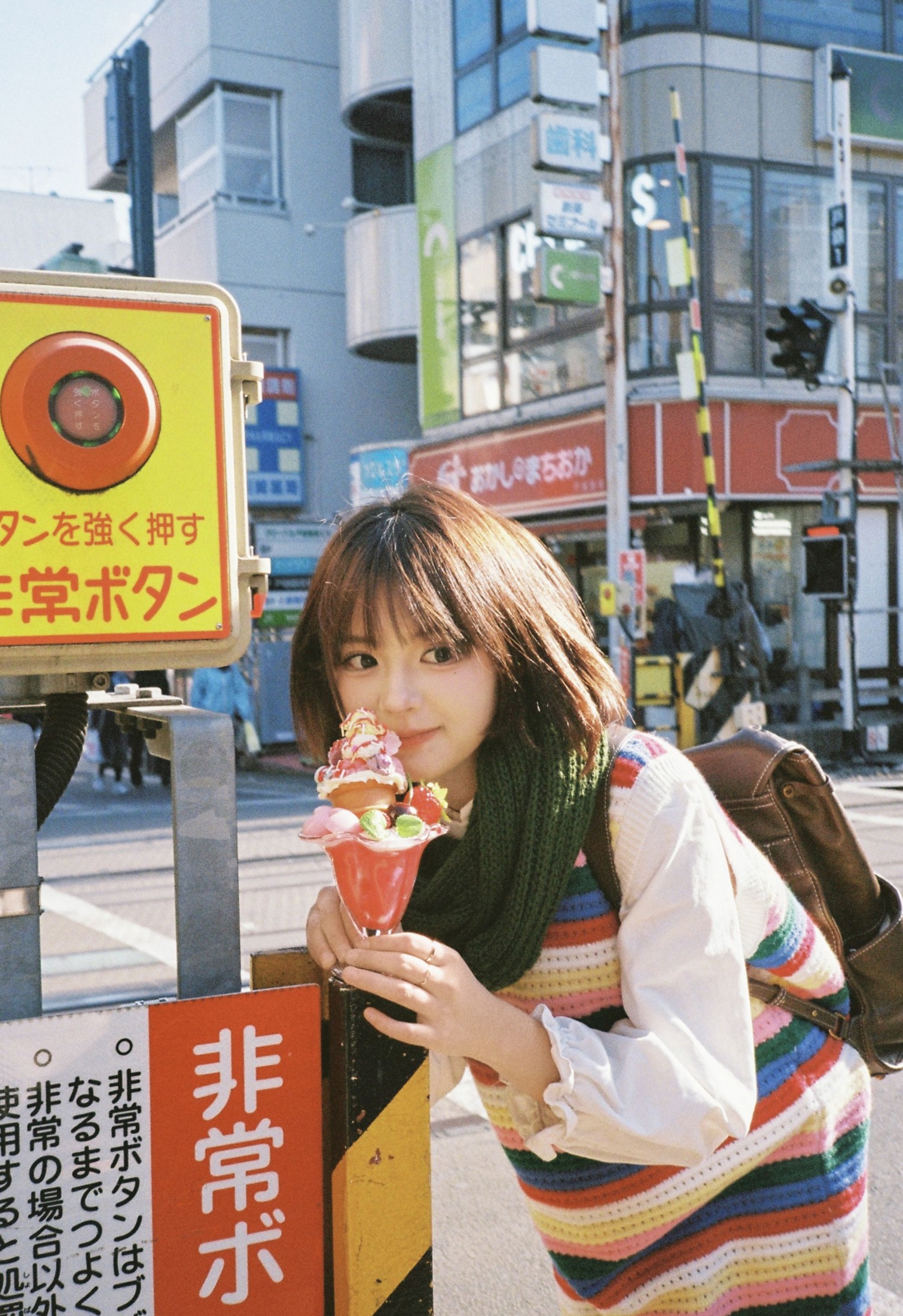 ID12935东京的圣诞是彩色的-妍画集