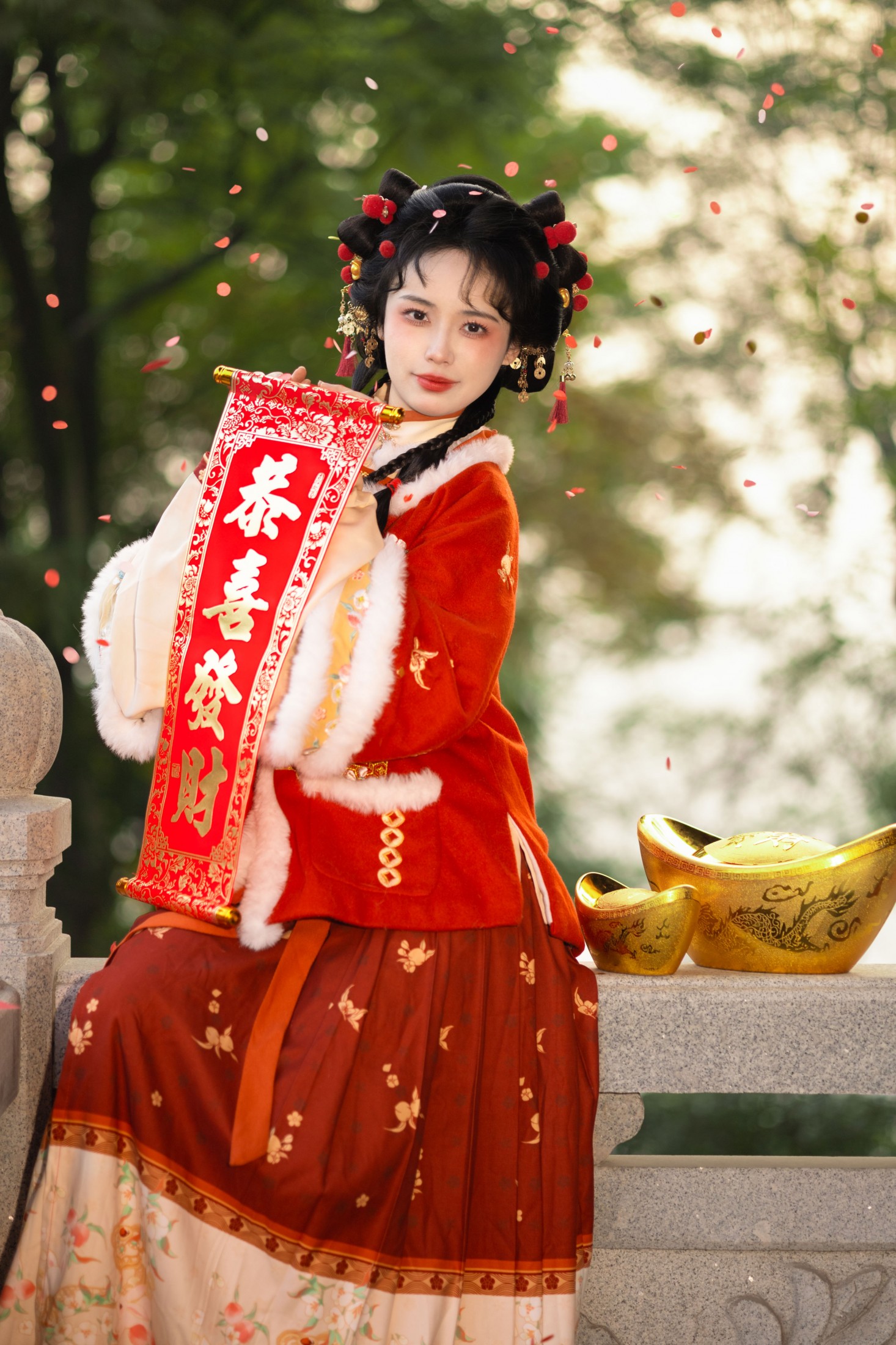 ID12999福运“金”喜，新春快乐-妍画集