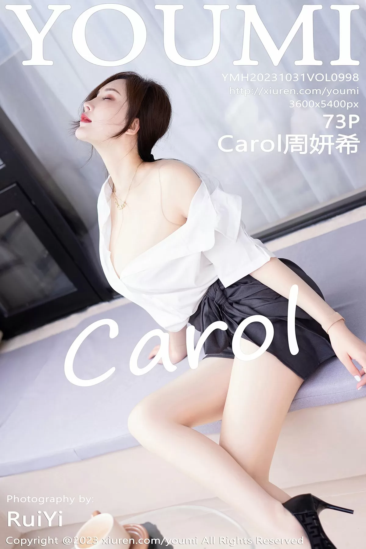 尤蜜荟 VOL.998 Carol周妍希 [73P] 2023-11-10 18:04:56 - 妍画集-妍画集