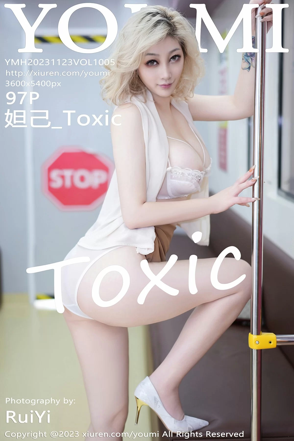 尤蜜荟 VOL.1005 妲己_Toxic [97P] 2023-12-07 23:44:43 - 妍画集-妍画集