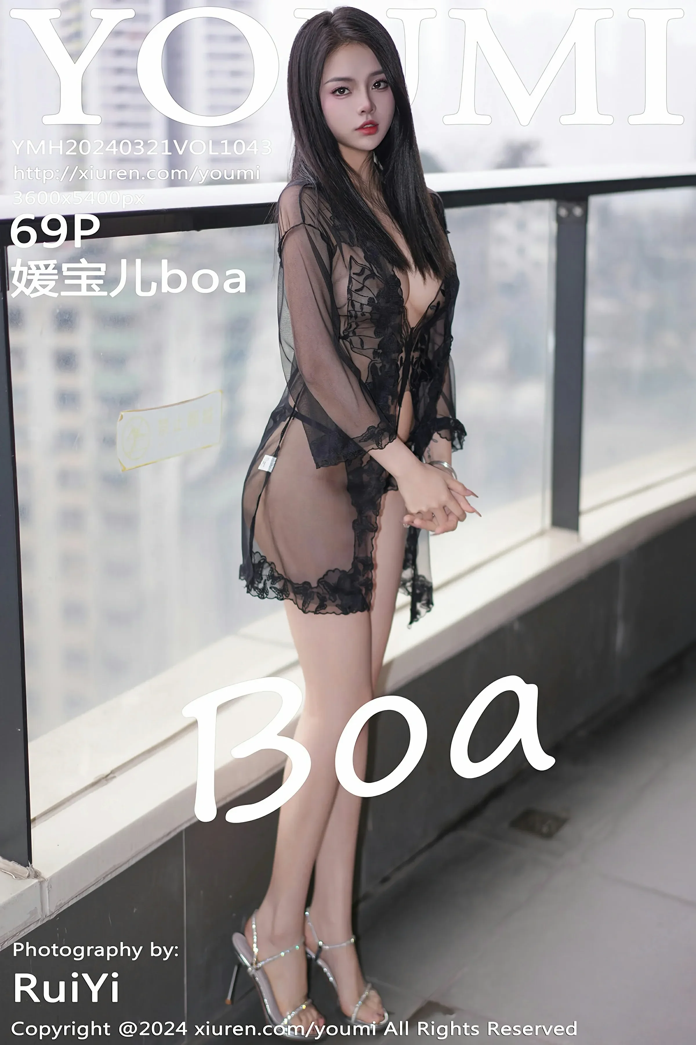 尤蜜荟 VOL.1043 媛宝儿boa [69P] 2024-04-03 22:08:25 - 妍画集-妍画集